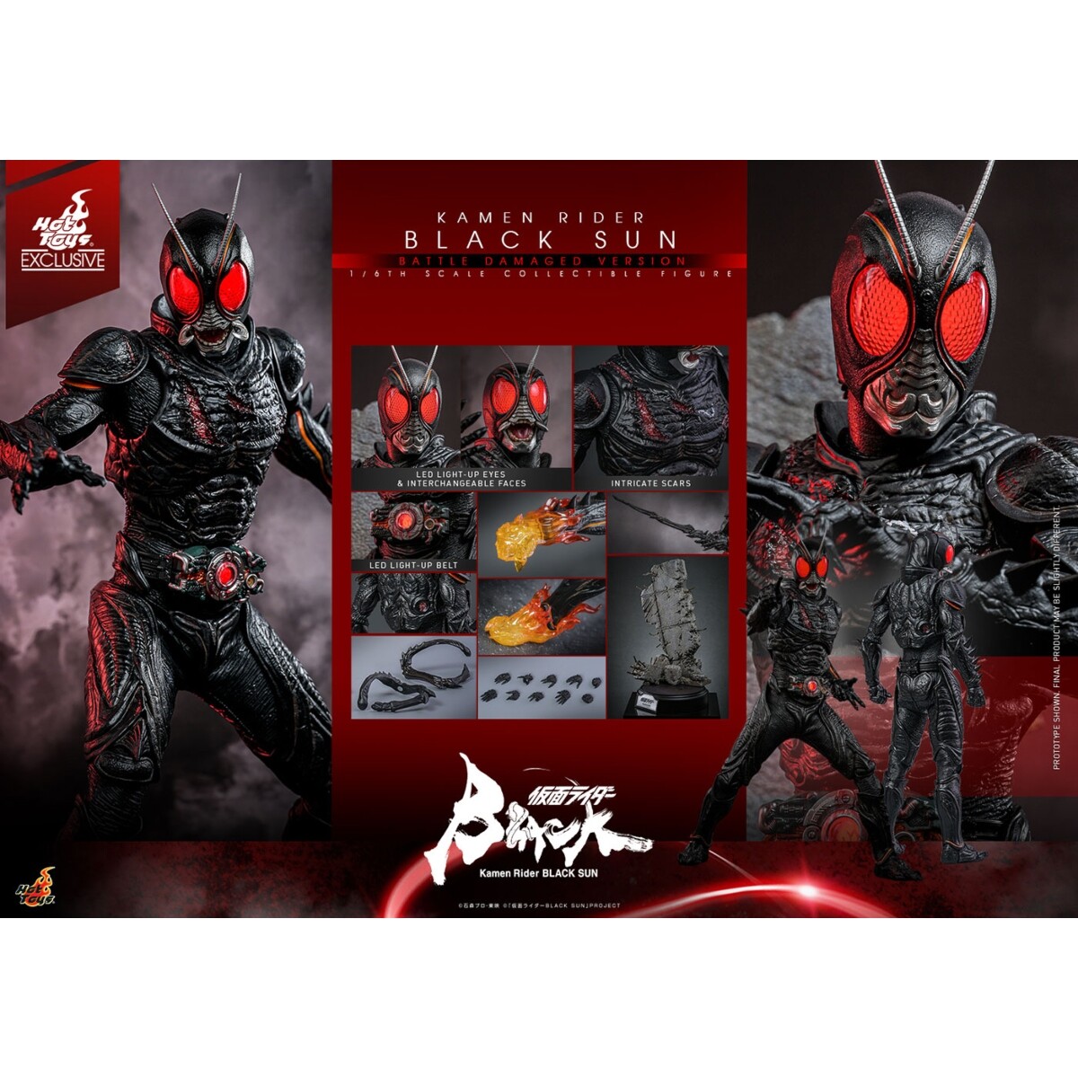 SALE – Kamen Rider Black Sun Battle Damaged Exclusive Fully Poseable Hot Toys