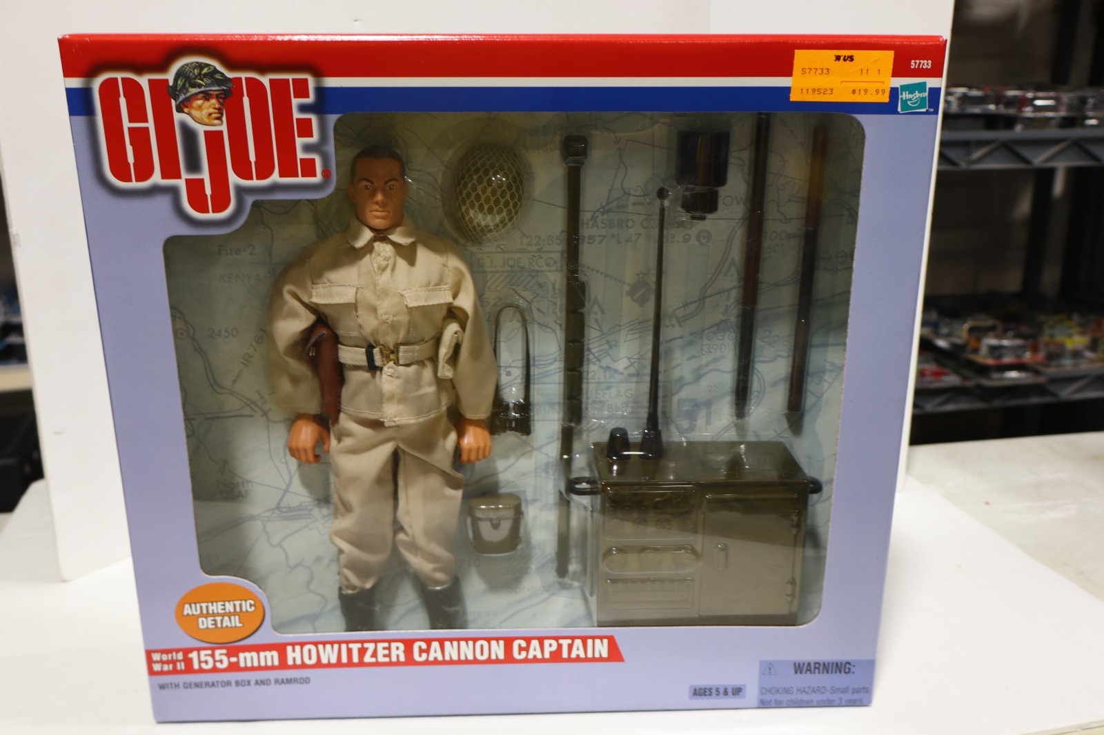 GI Joe World War II 155-mm Howitzer Cannon Captain Figure Generator Box Ramrod