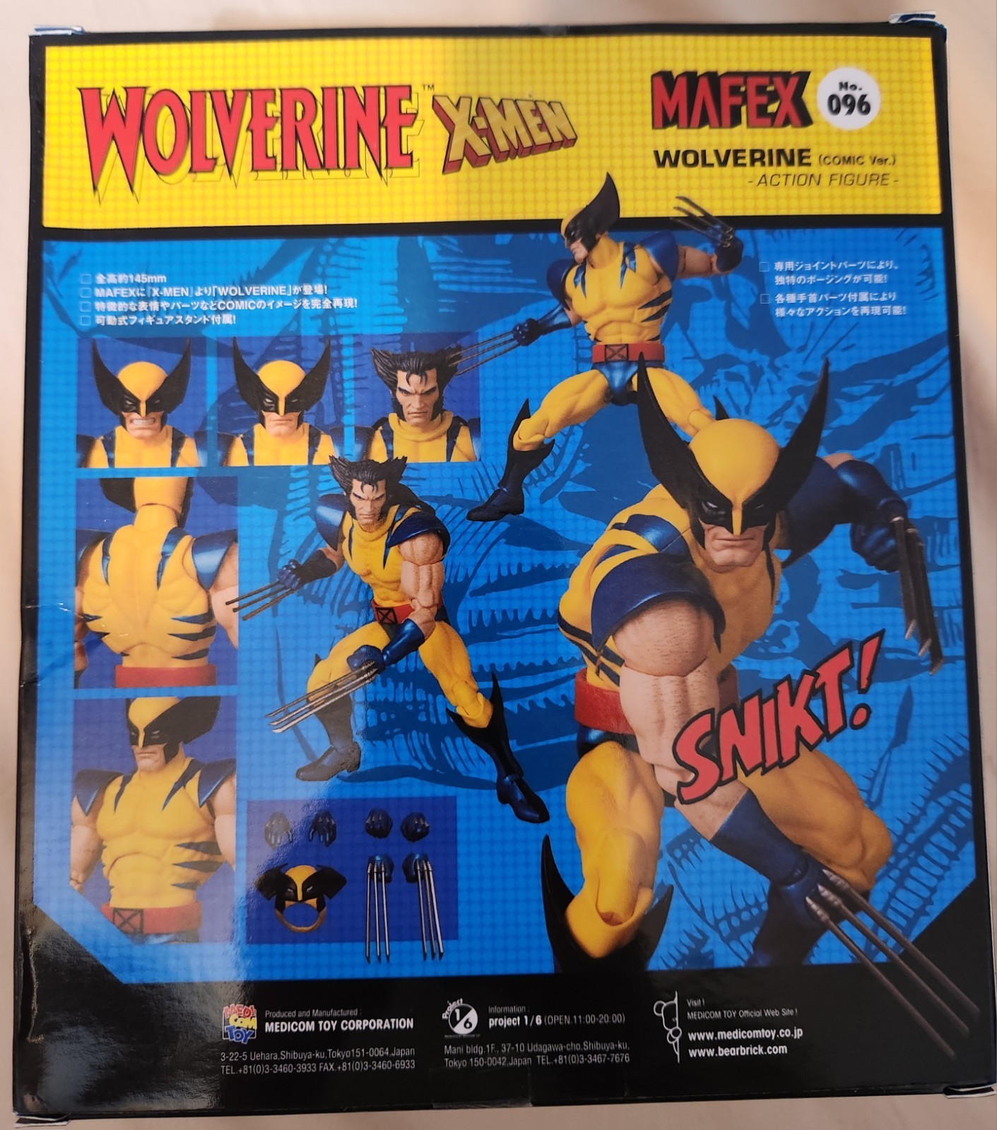 MAFEX No.96 Wolverine Comic Ver. X-Men Medicom Action Figure Opened Once!