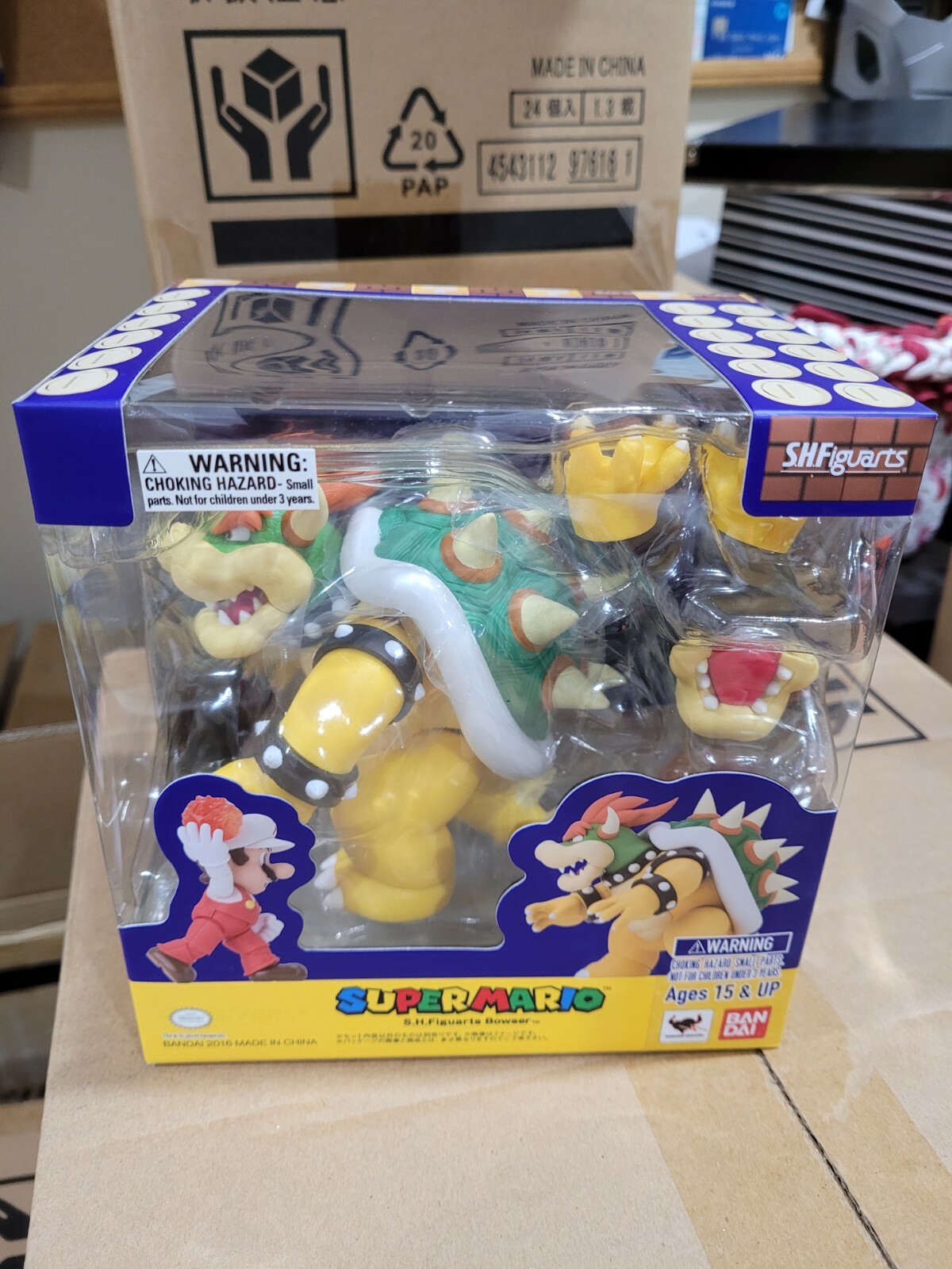 Bandai S.H. Figuarts Bowser King Koopa Super Mario Action Figure NIB Sealed