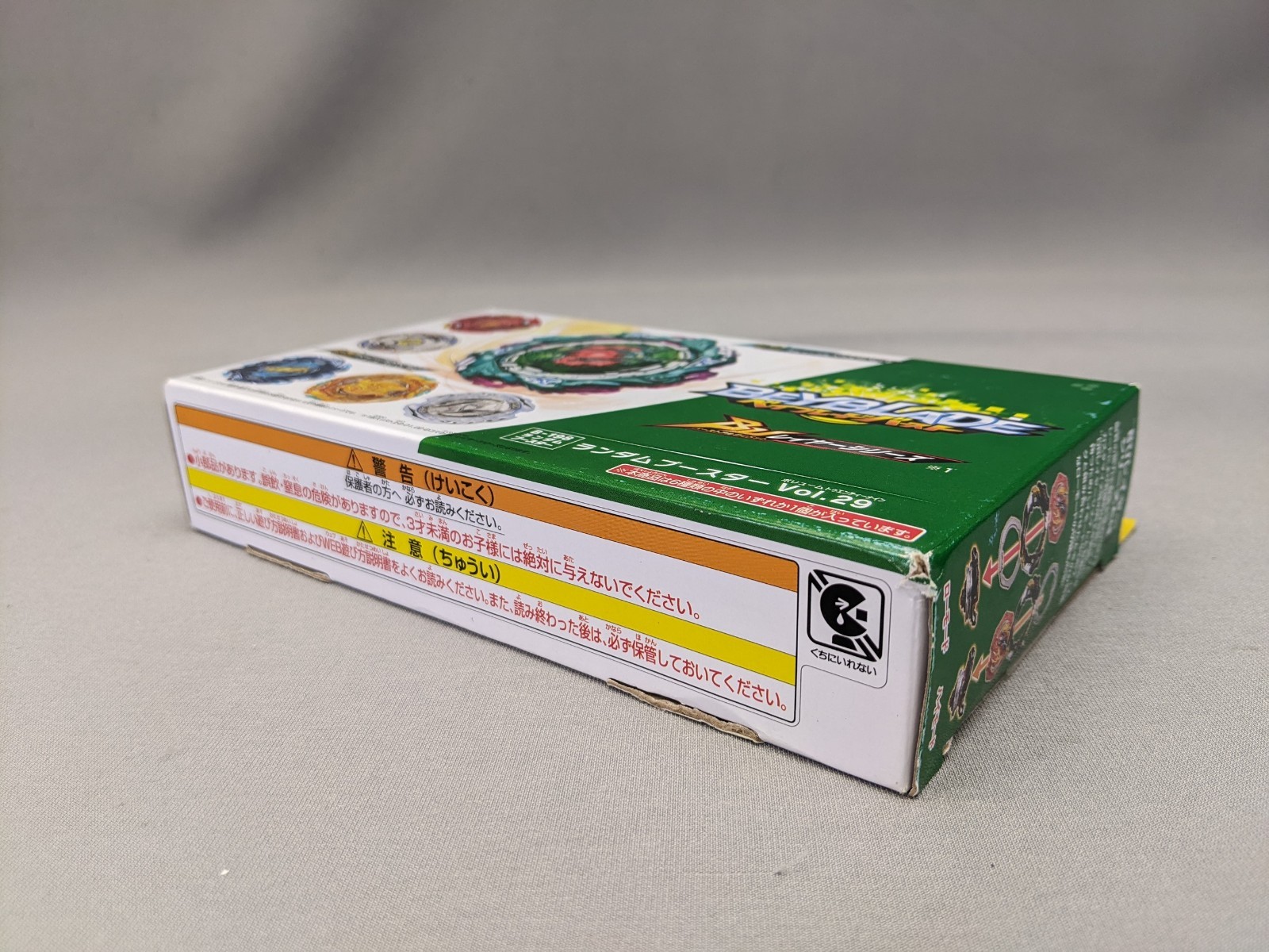 Takara Tomy Beyblade Burst Random Booster Vol. 29 B-198, New & Sealed