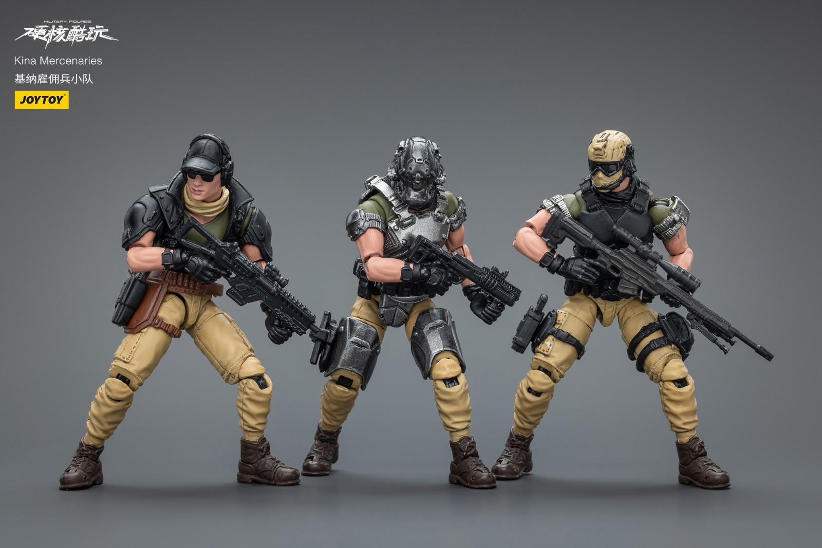 JOYTOY Hardcore Coldplay 1/18 Action Figure Sack Kina Mercenaries Model Toys