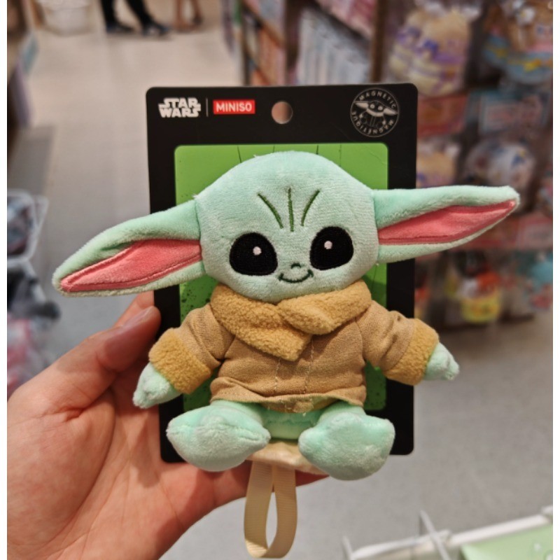 1PCS Miniso Grogu Darth Vader Series Magnetically Attachable Plush Doll Toy