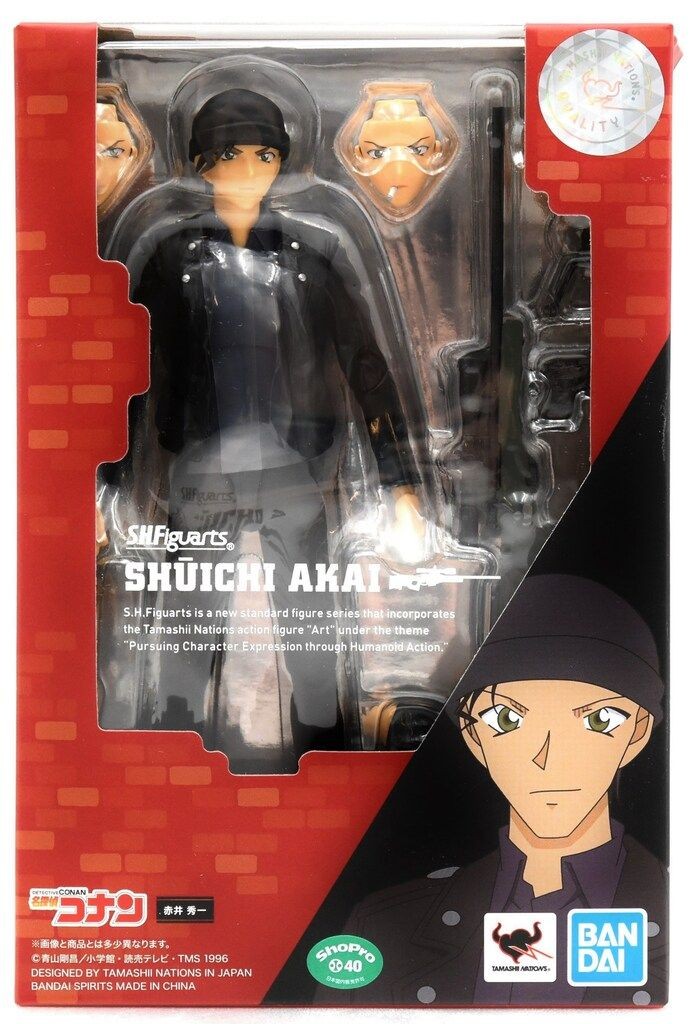 S.H.Figuarts Shuichi Akai Detective Conan Bandai Sealed Heavy Damage Japan