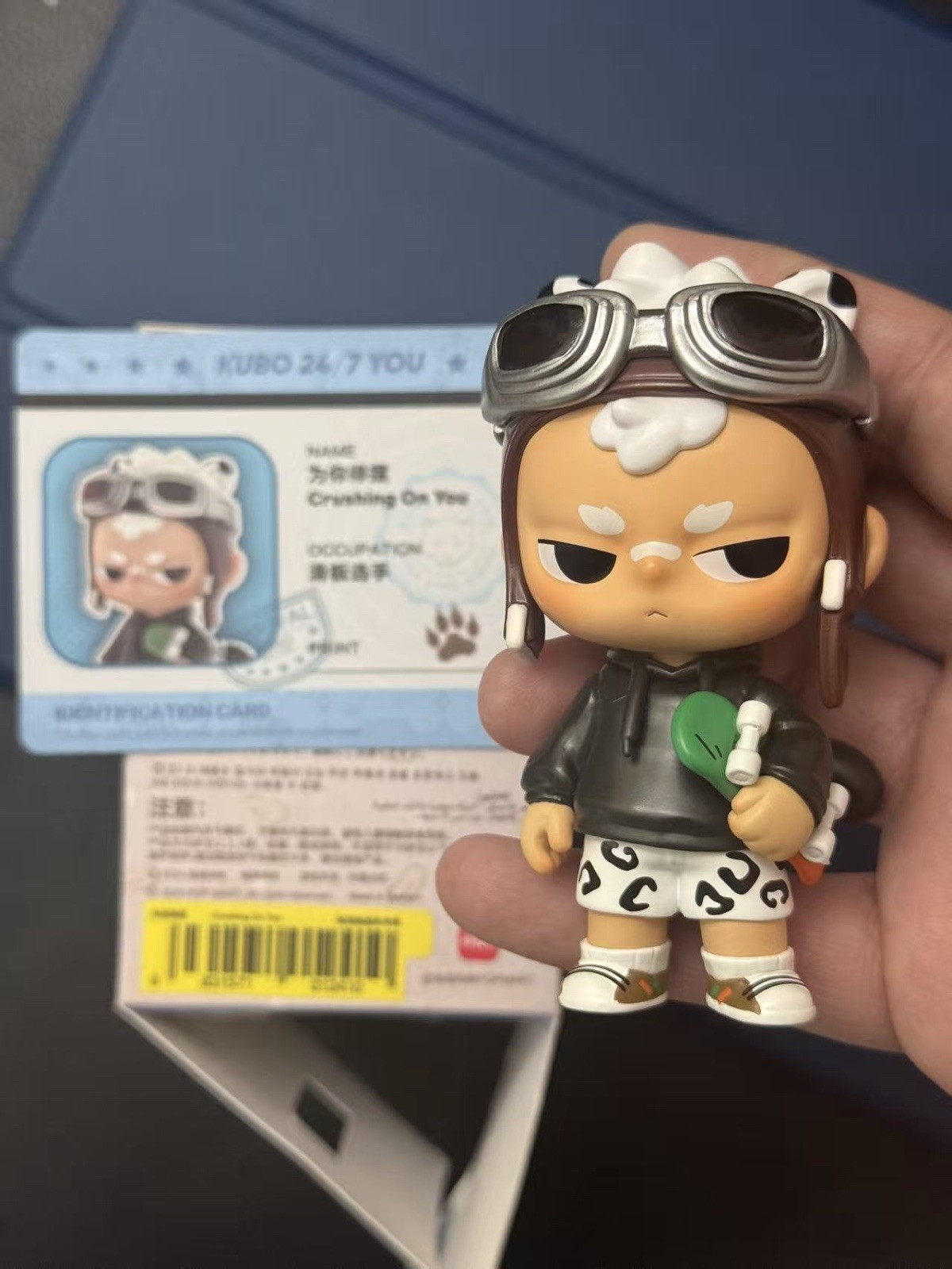 Kubo 24/7 You Series Figure 100% Authentic Crushing on You（opened）