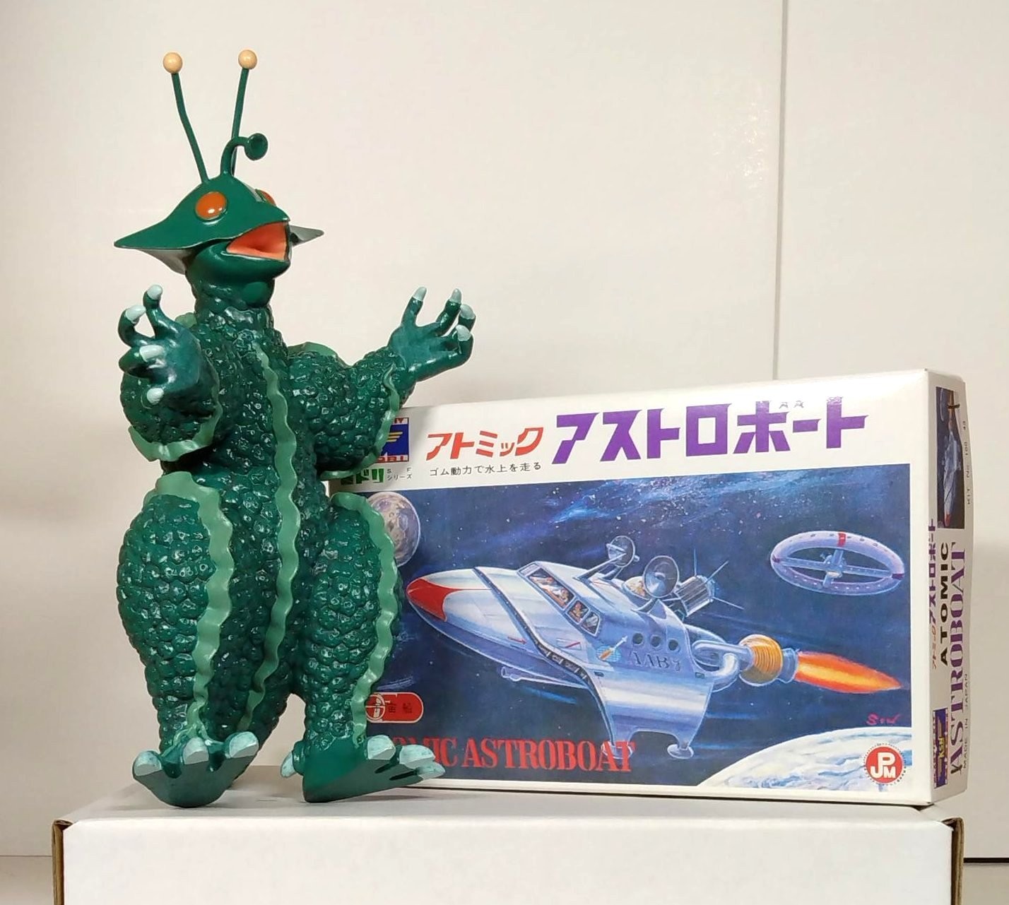 The X from Outer Space Shochiku Collector&rsquo;s Edition Kaiju Figure + DVD MIB Rare