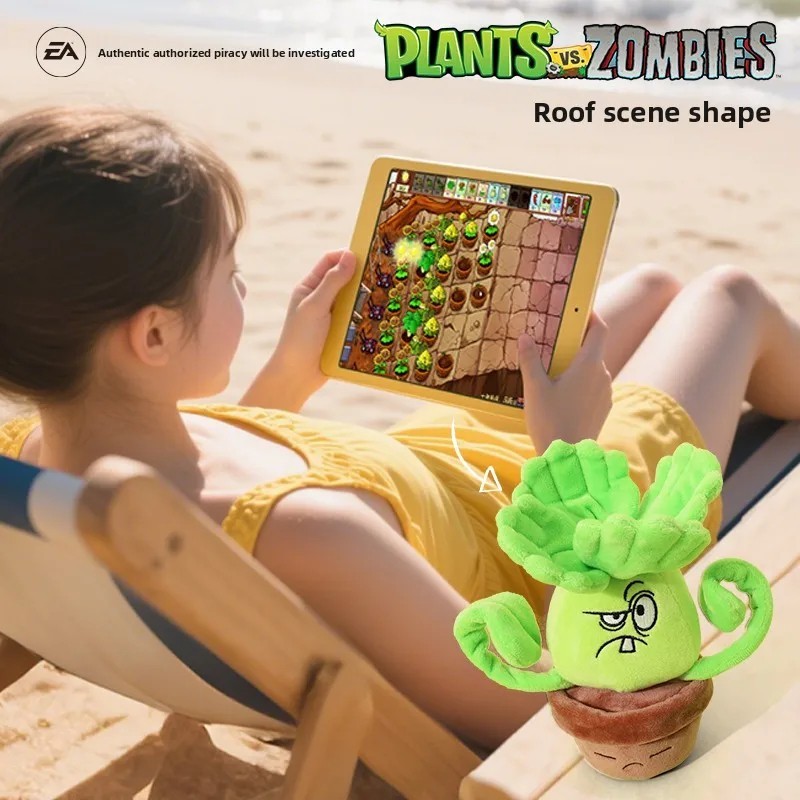 Plants vs Zombies Figures Sunflower Pea Shooter Plush Figure Game Toys Gifts NEW