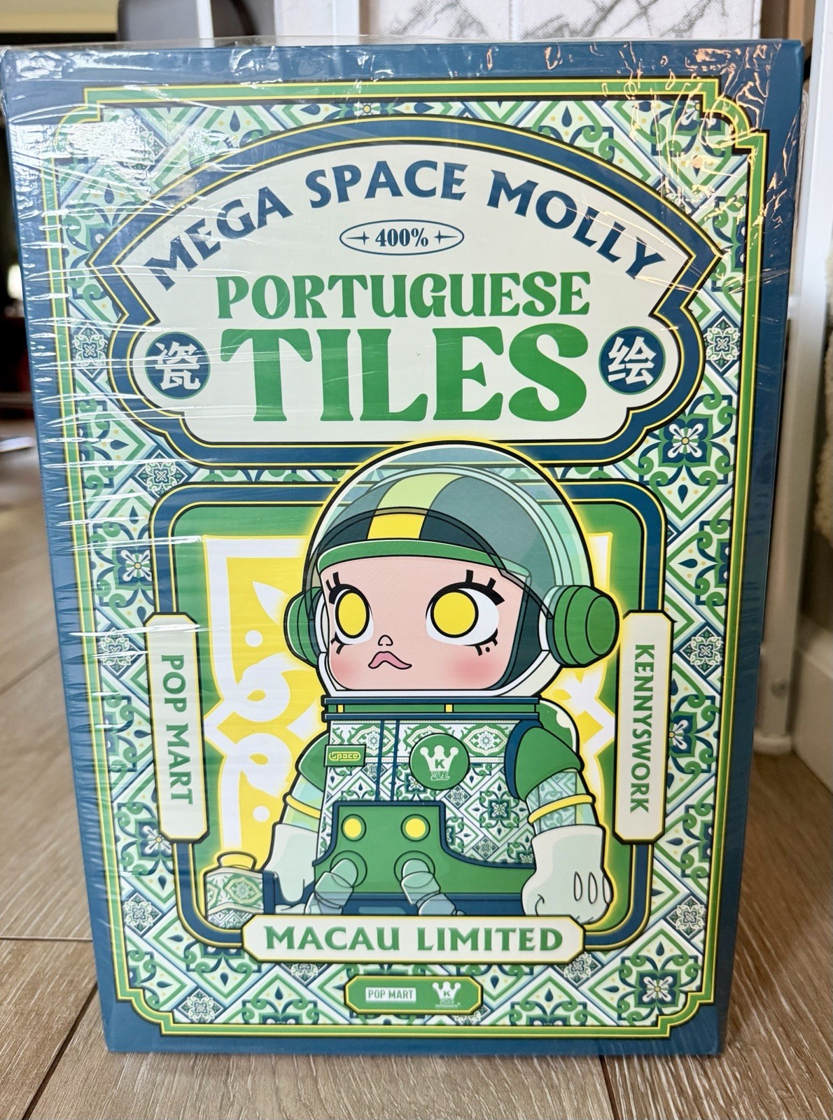 Authentic MEGA SPACE MOLLY 400% Portuguese Tiles – MACAU LIMITED EDITION