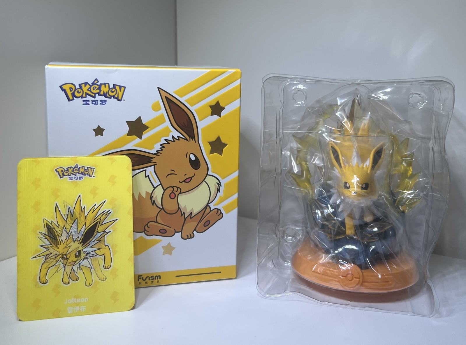 NEW Pokemon x Funism Eevee Evolution Let&rsquo;s Adventure Series – Jolteon