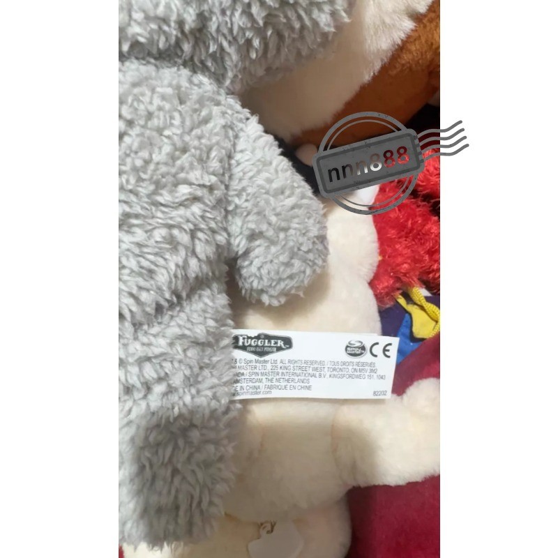 Fuggler Funny Ugly Monster Gray Button Eyes 11&Prime; Plush Doll Collectible