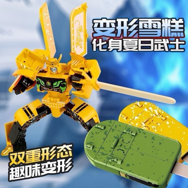 Mango Ice Cream 2-in-1 Transformers Robot Figure Creative Mecha Warrior