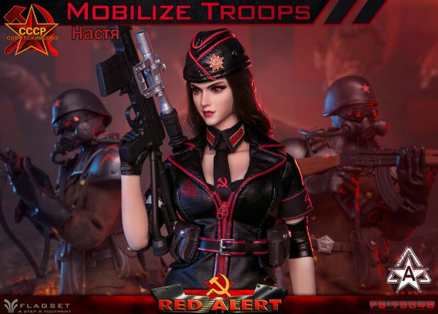 FLAGSET FS73048A 1/6 Red Alert Mobilize Troops Sniper igure Model