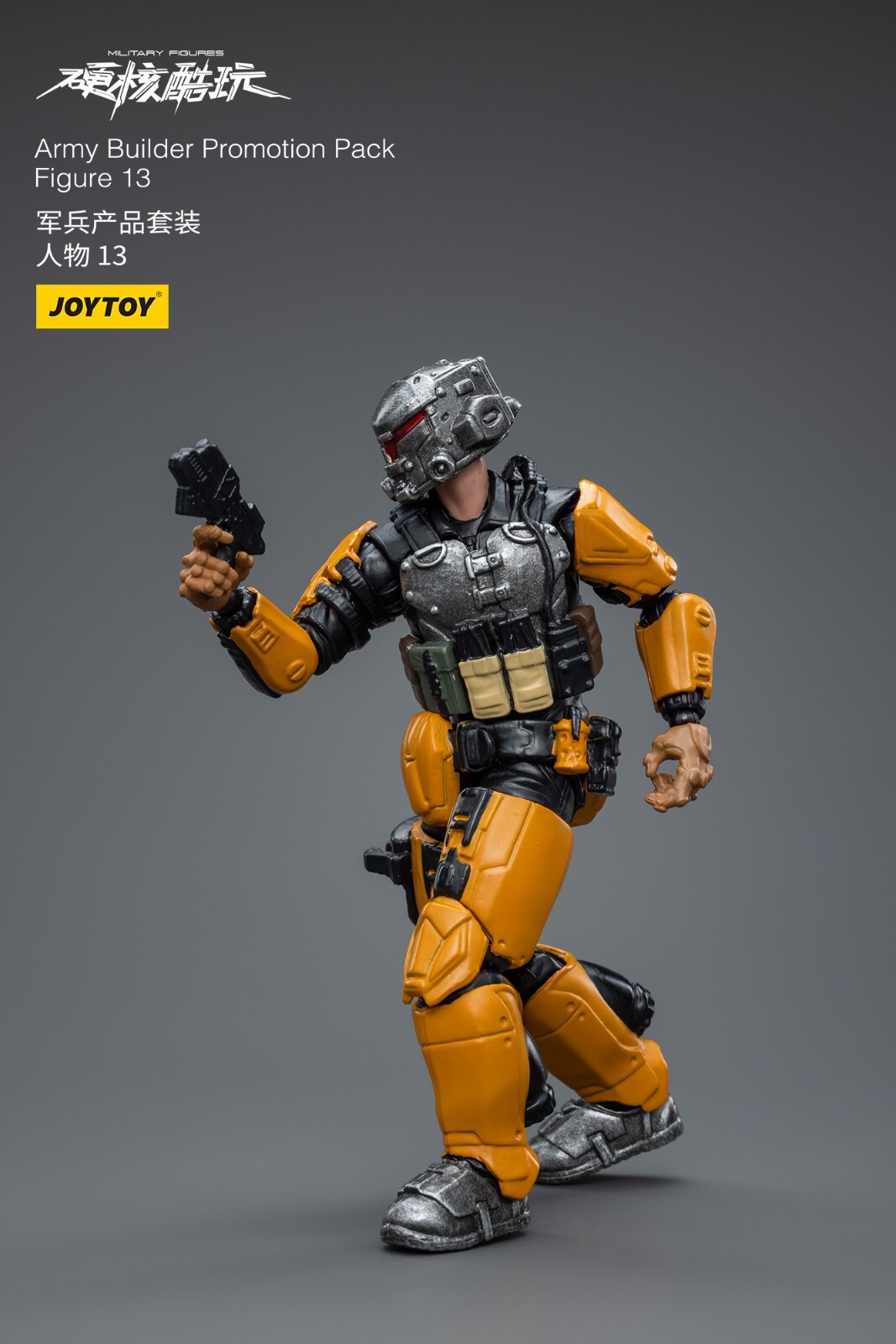 1:18 Army Builder Promotion Pack Figure 13 Joy Toy