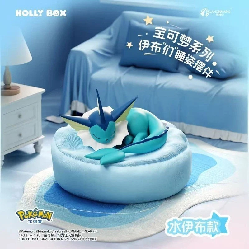 Full Set 9 Toptoy Eevee Sleeping Position Series Blind Box Figure Toy Gift