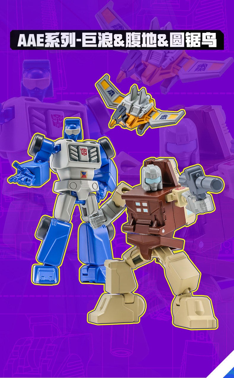 AULDEY Transformers AAE Wave 4 Ultra Magnus Ironhide Shockwave Thundercraker Toy