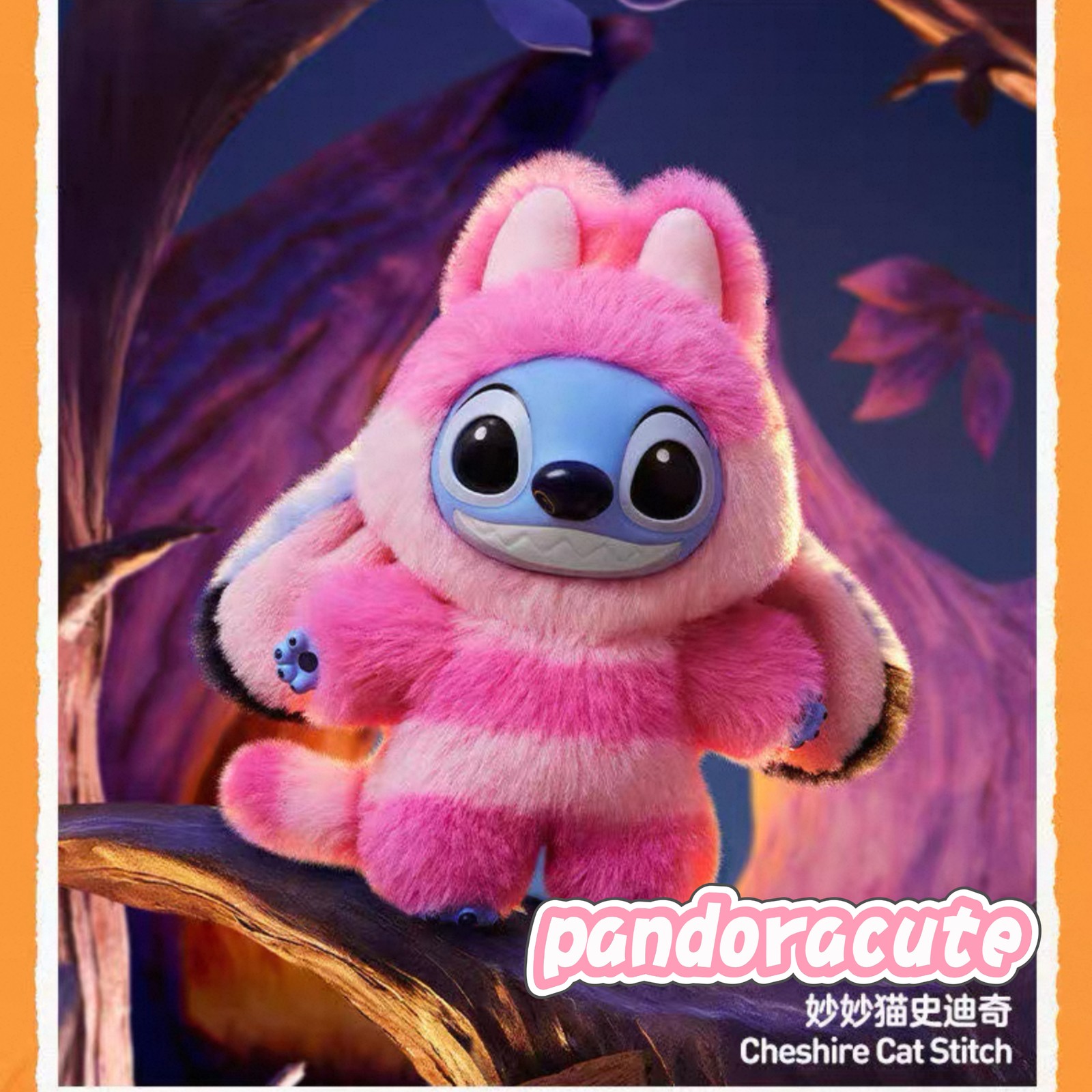 Authentic POP MART Disney Stitch Adventure Series Plush Pendant Confirmed Figure