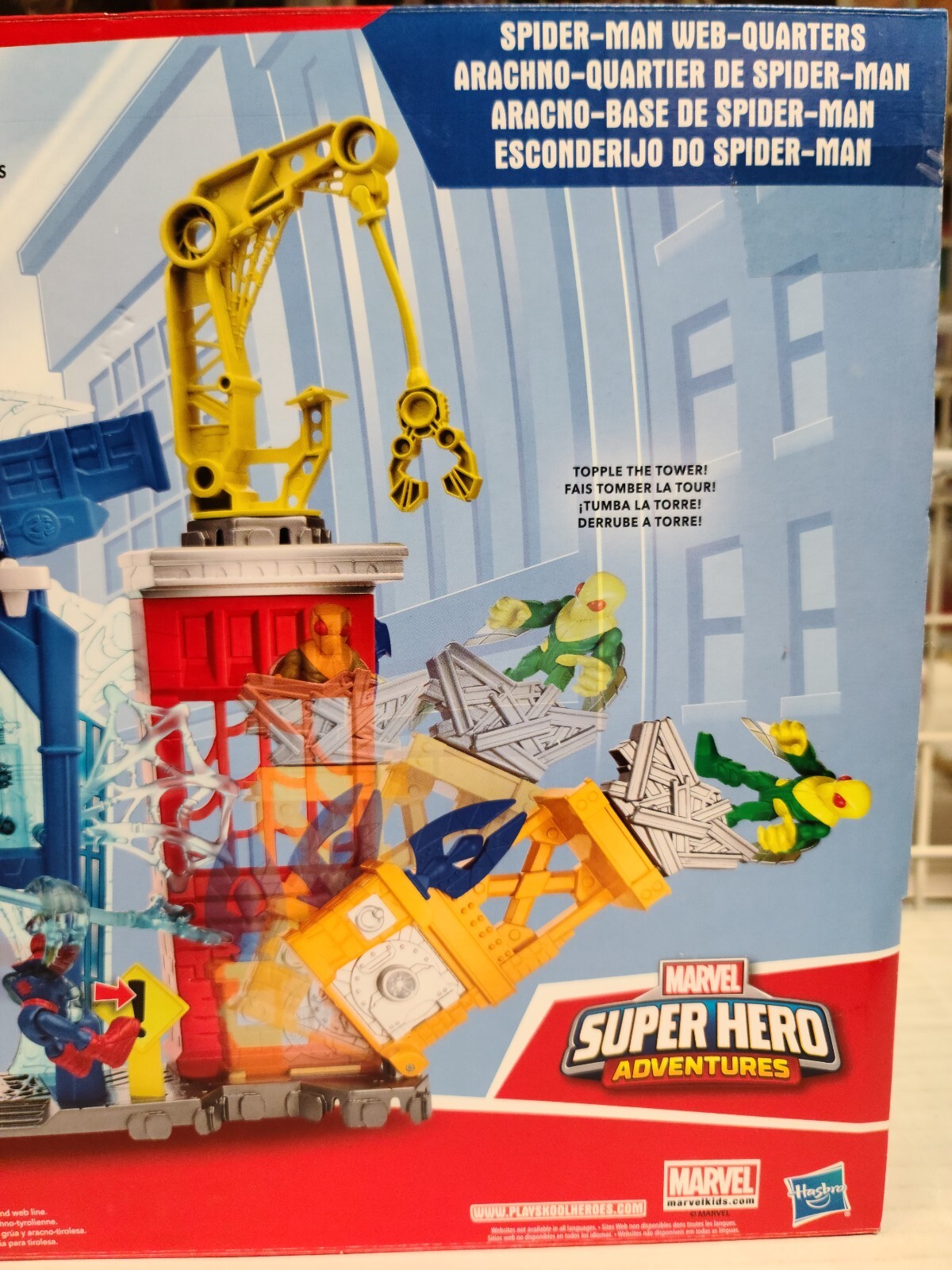 Spider-Man Web-Quarters Marvel Super Hero Adventures Playskool 2016 New Sealed