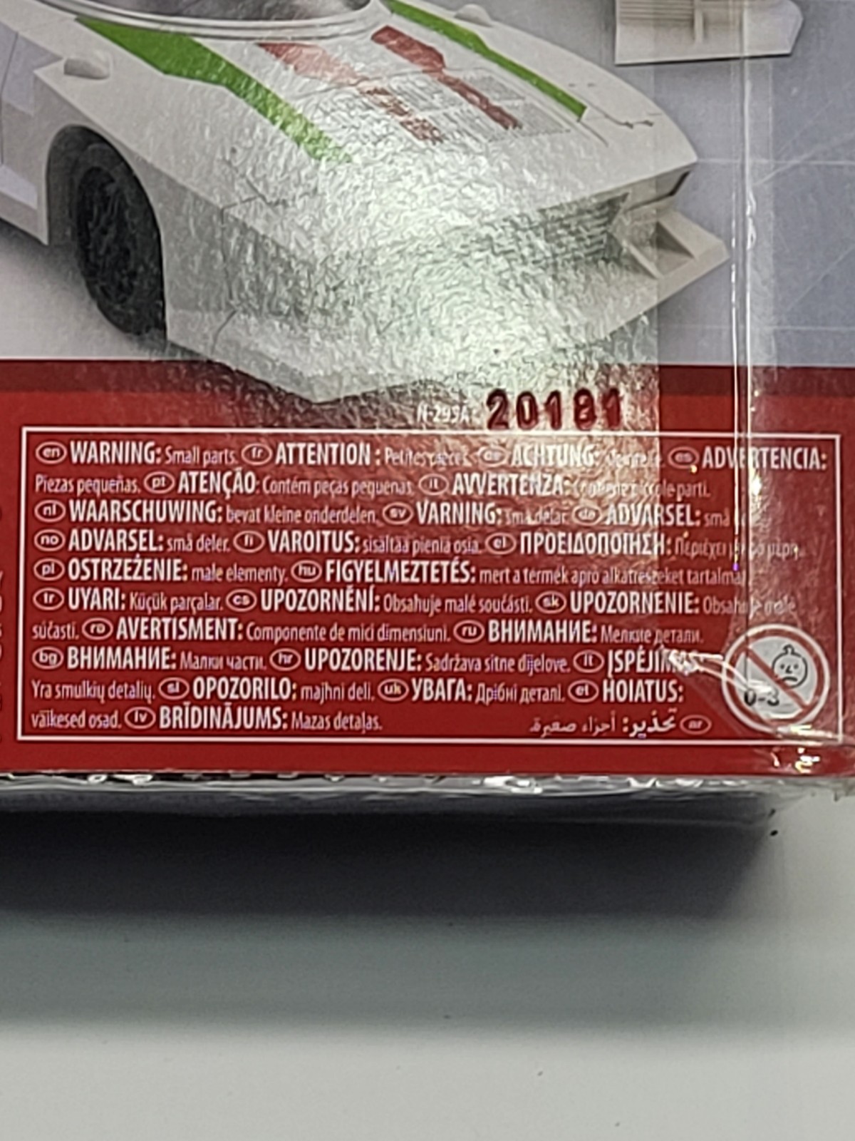 Transformers Autobot 7&Prime; Wheeljack (New) 2022