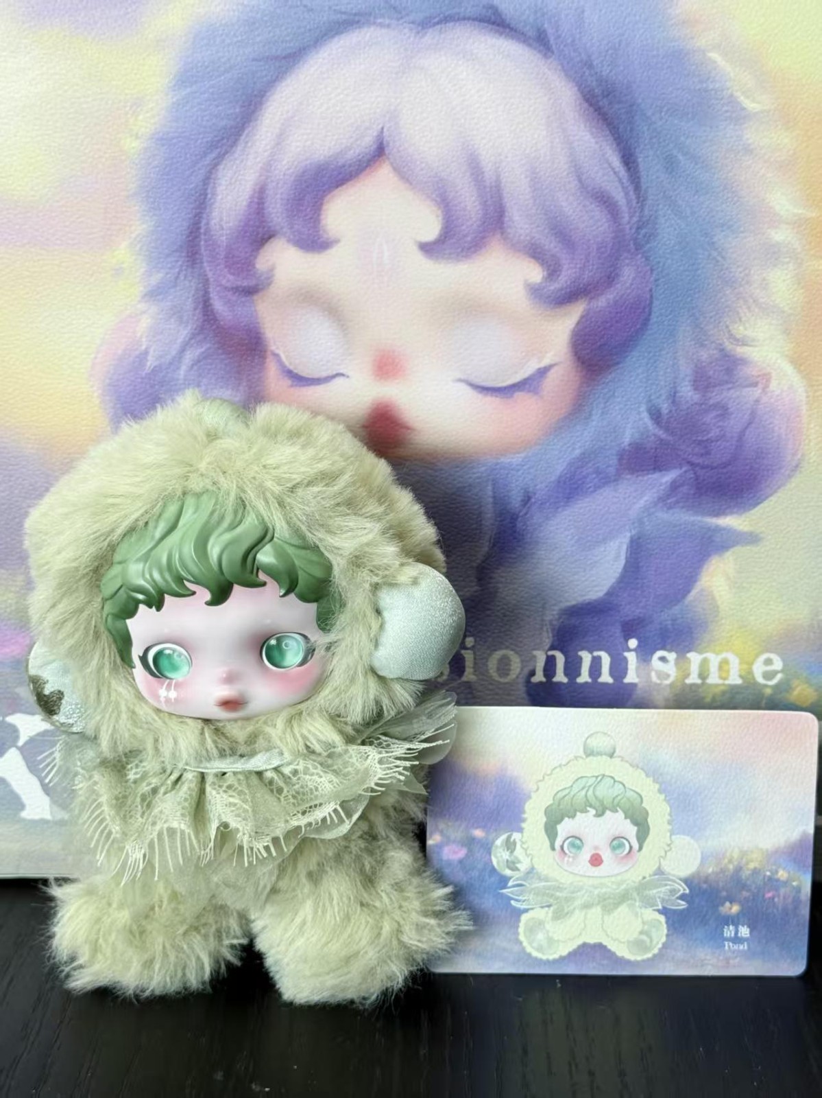 Authentic SKULLPANDA L&rsquo; impressionnisme Plush Series Confirmed Blind Box Figure