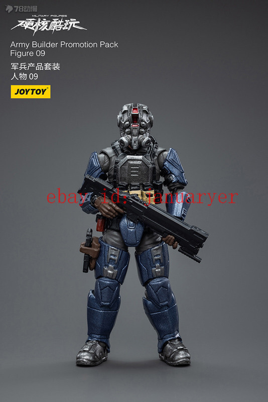 Joytoy 1/18 Yearly Army Builder Promotion Pack Figure 09 Action Figure New Toy