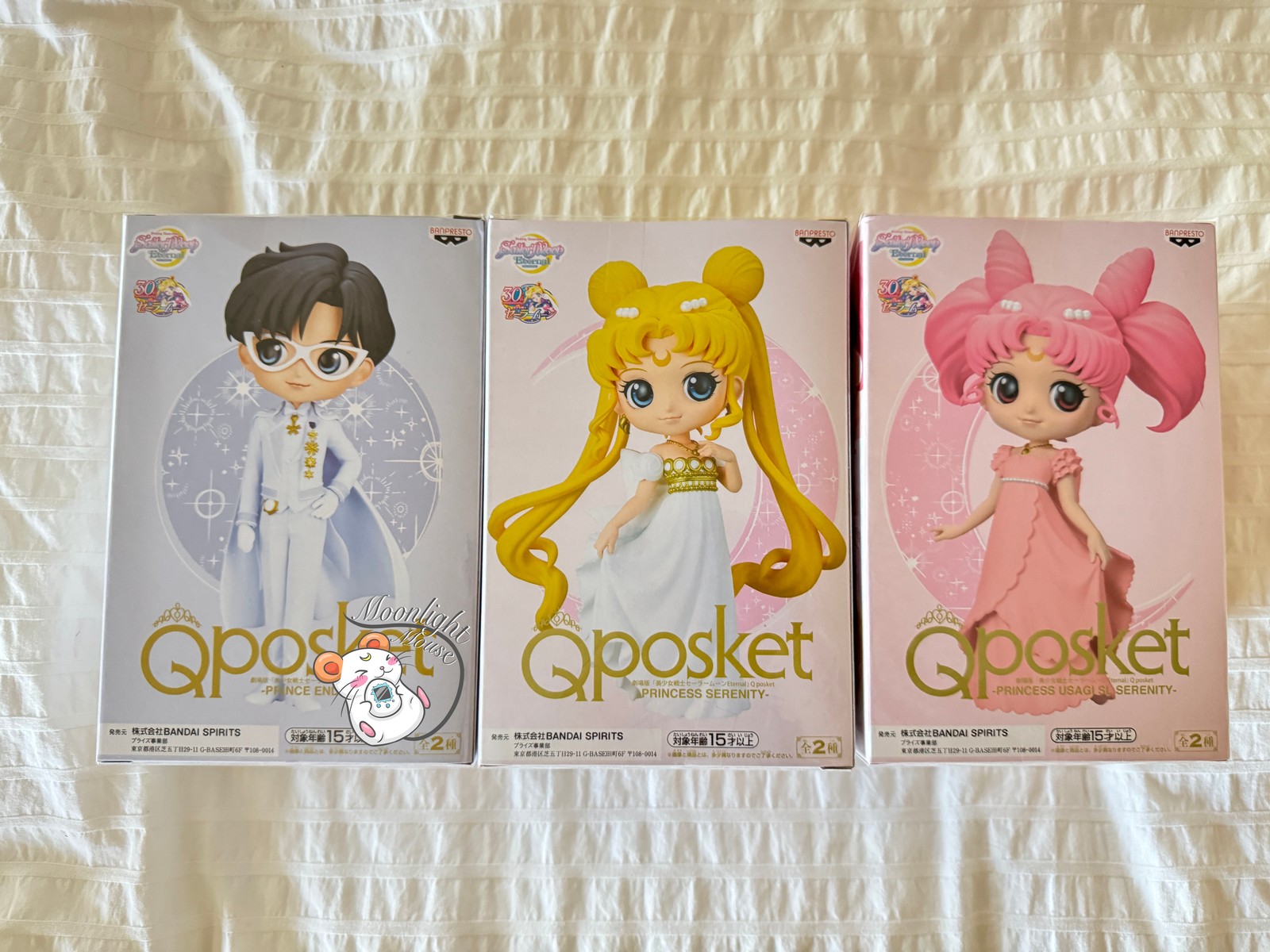 Qposket Sailor Moon Eternal Movie Prince Endymion Princess Serenity Usagi Lot 3