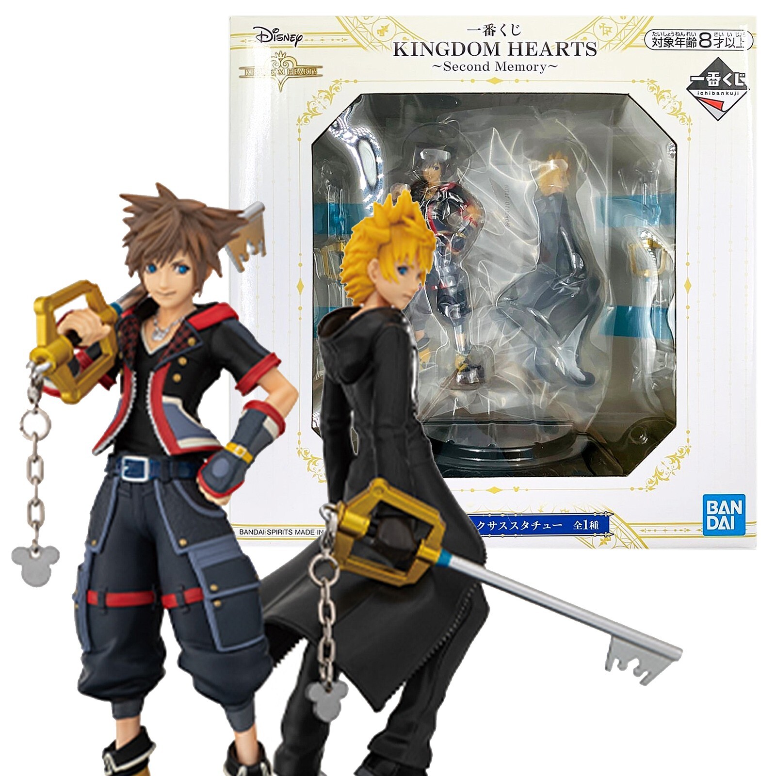 Ichiban Kuji KINGDOM HEARTS Second Memory Sora & Roxas Statue A Prize Japan New