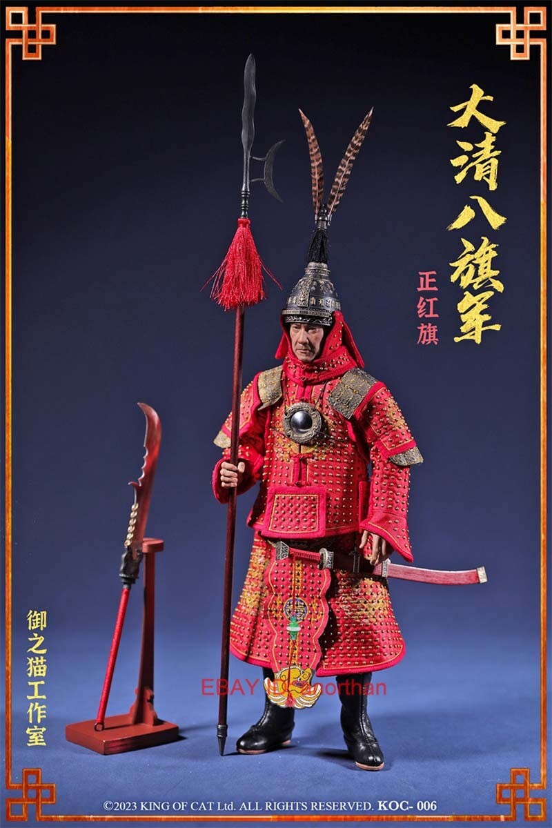 King Of Cat KOC-006 Qing Dynasty Eight Banners Red Banner Army 1/6 Action Figure