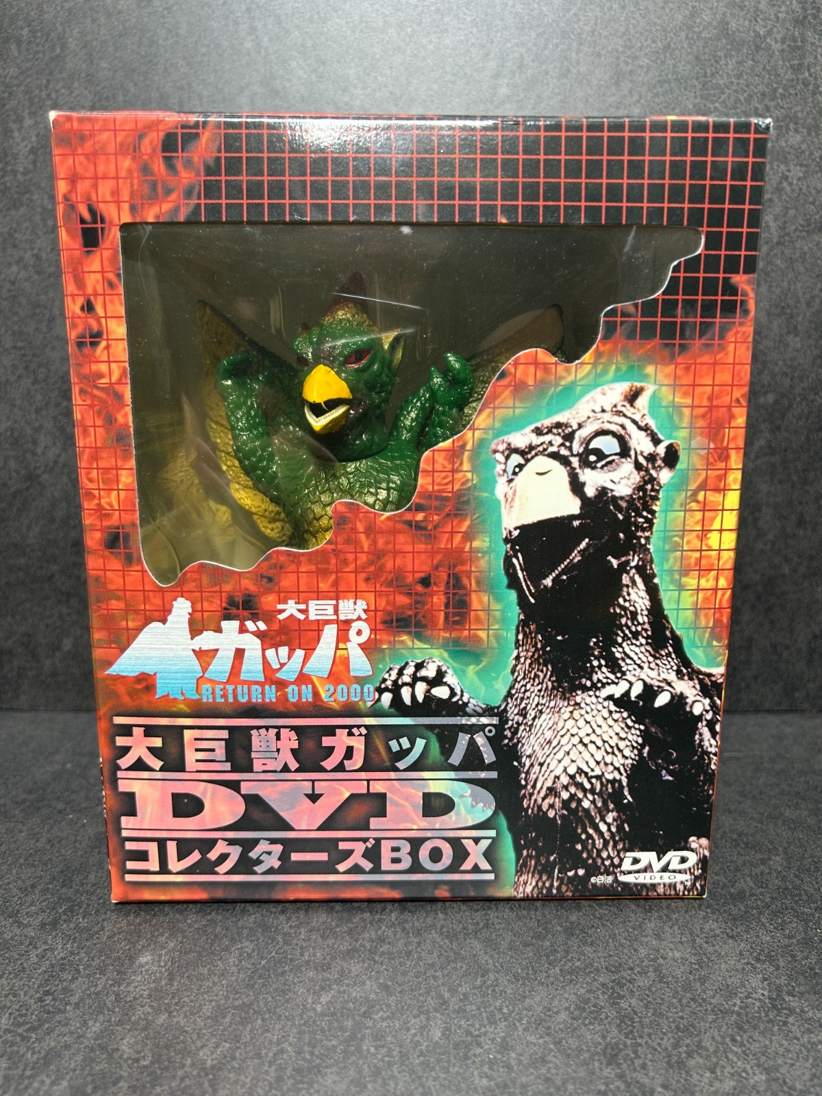 Marusan GAPPA Sofubi 6&Prime; Soft Vinyl Figure 2000 Collector&rsquo;s Box