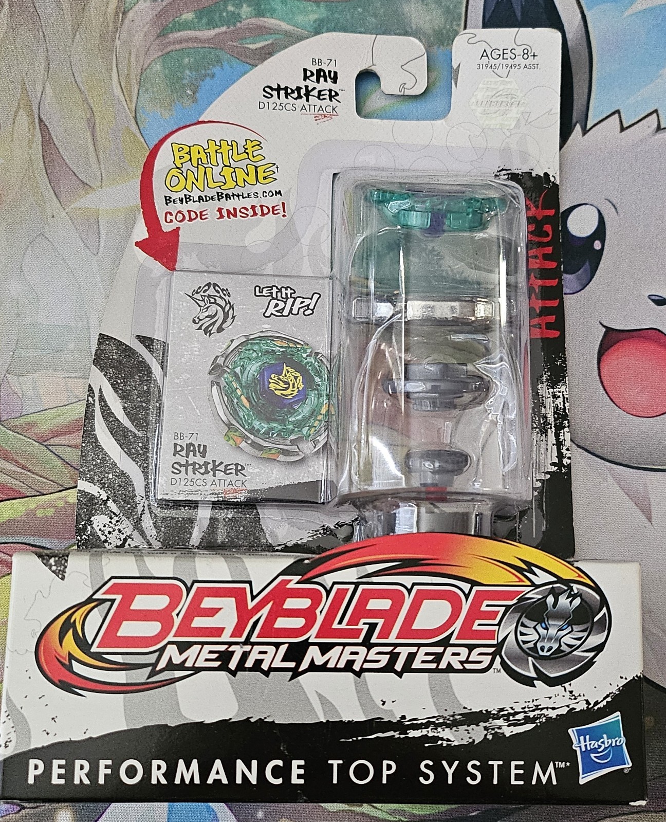 Beyblade Metal Masters – Ray Striker – BRAND NEW SEALED – HASBRO 2011