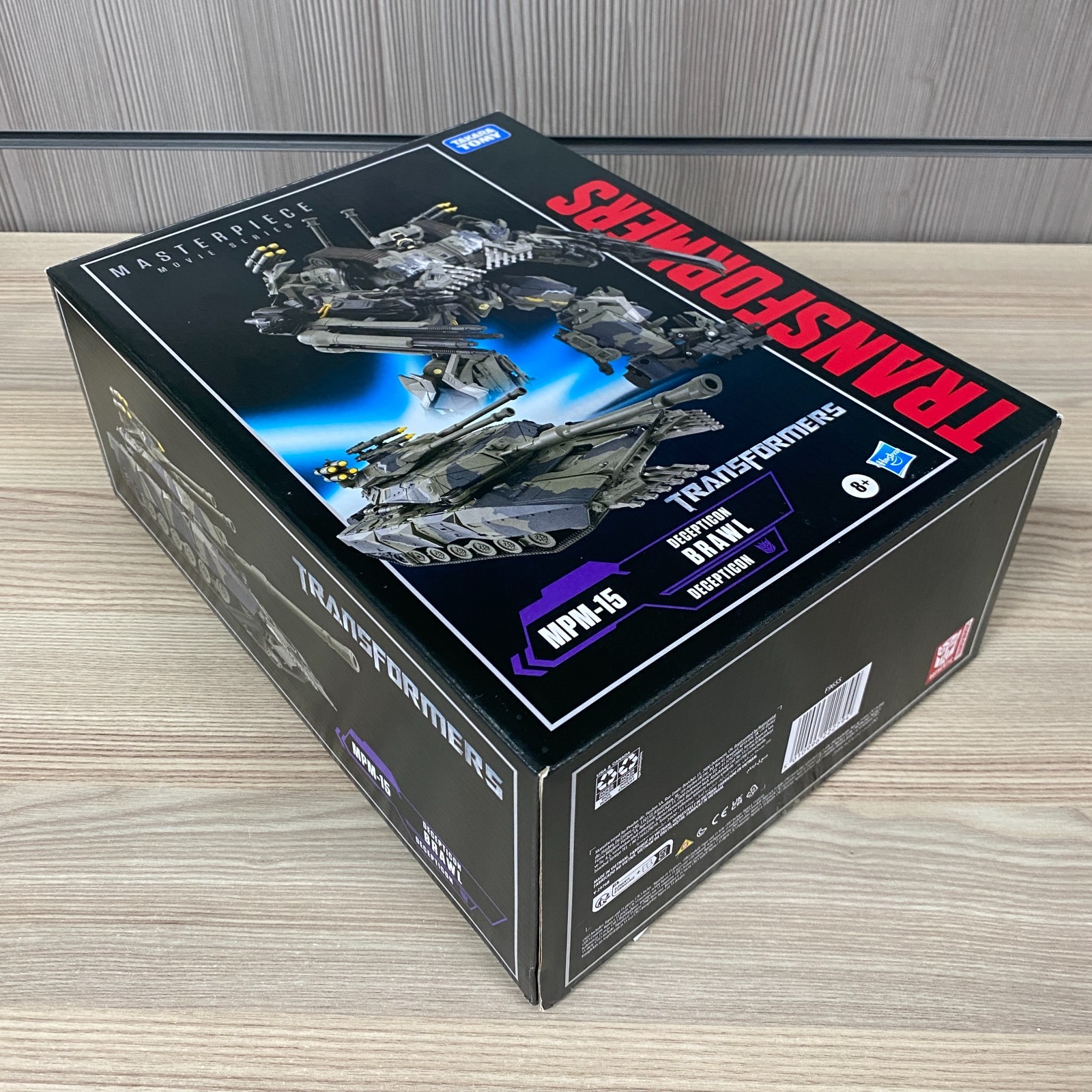MPM-15 BRAWL DECEPTICON TRANSFORMERS MASTERPIECE MOVIE SERIES FIGURE TOY HASBRO