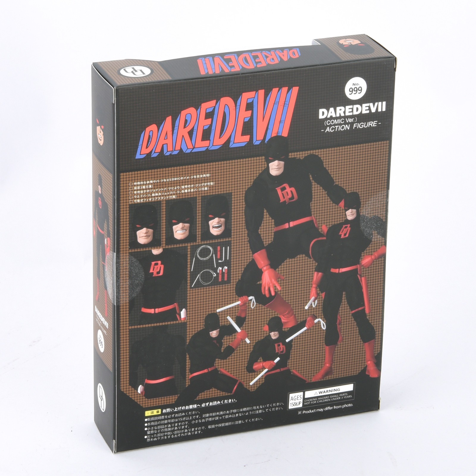 Daredevil Comic Black Version w/Accessory 6&Prime; Action Figure CT Toys #999 New Box