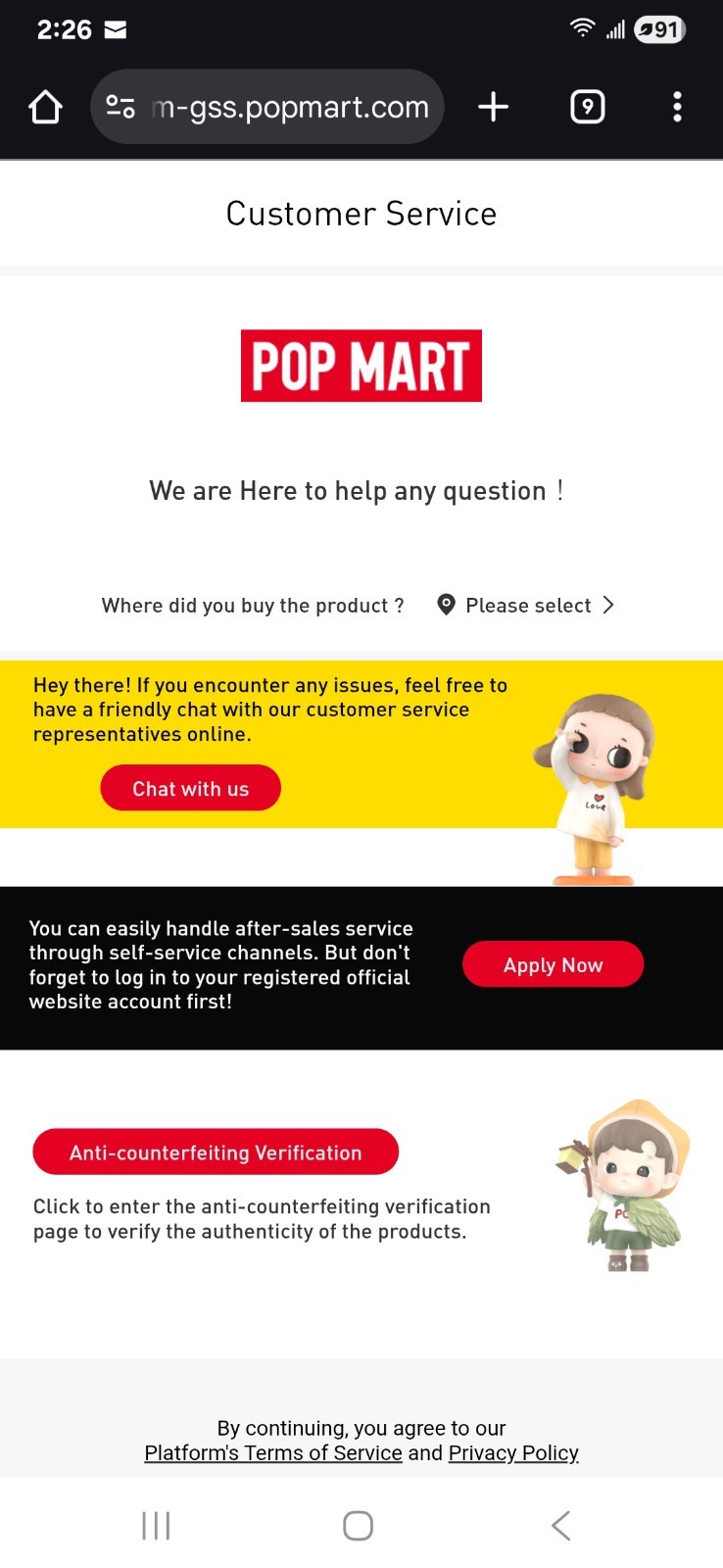 Loyalty Comfirmed BIG INTO ENERGY QR CODE 100% Authentic Popmart Labubu USSeller