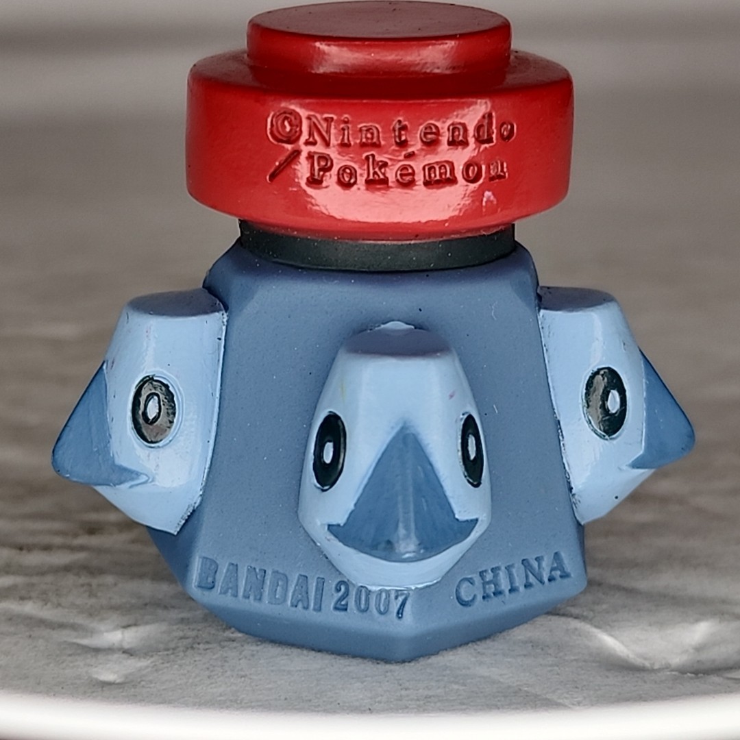 2007 Pokemon Finger Puppet Probopass Figure Catch Them All Nintendo Bandai