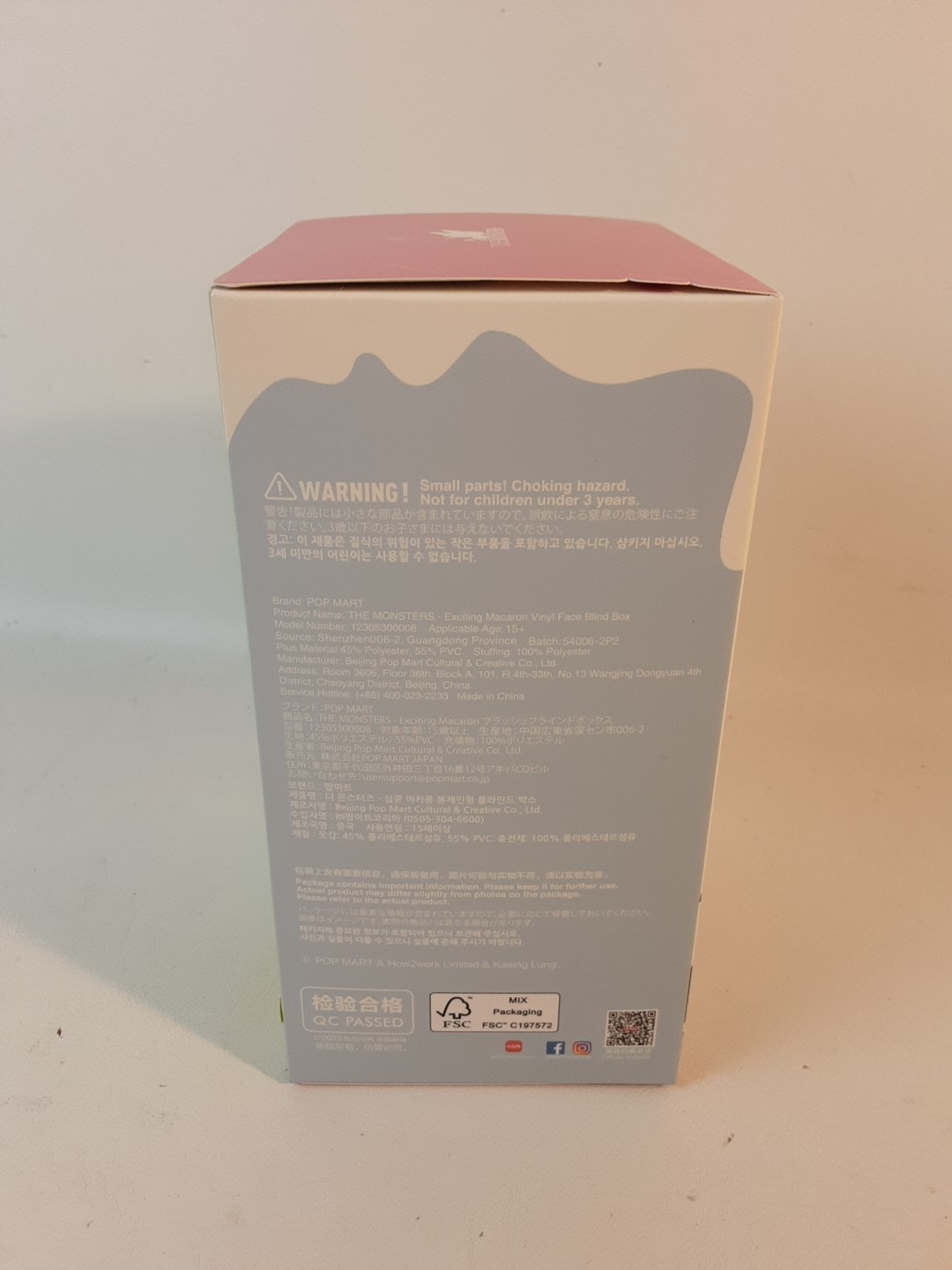 POPMART Exciting Macaron Labubu Sealed Box 100% Authentic (US) Single Blind Box
