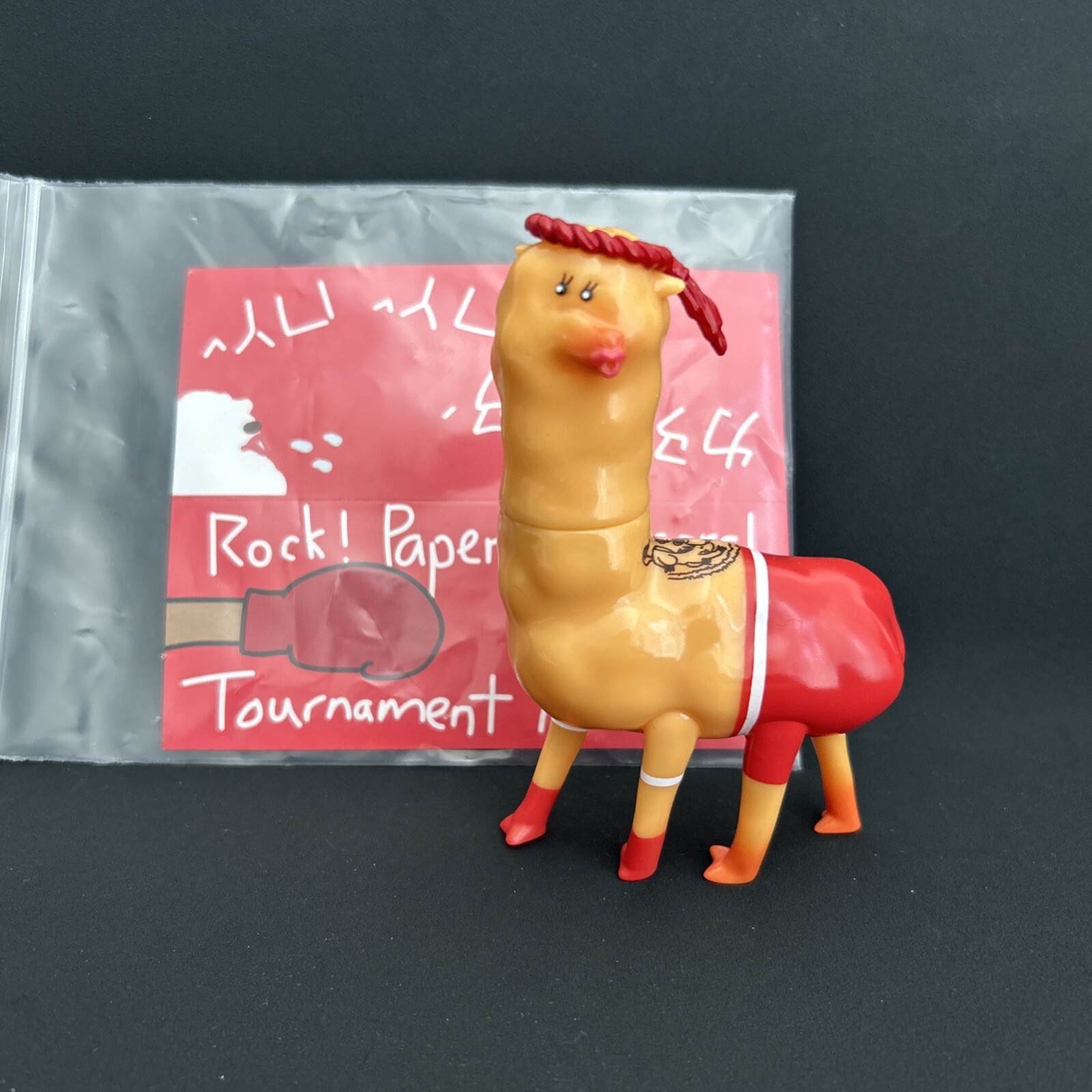 Garbage Toyyyyy, Thai Boxing Red Squirtalpaca, garbagetoyyyyy, Sofubi Figure