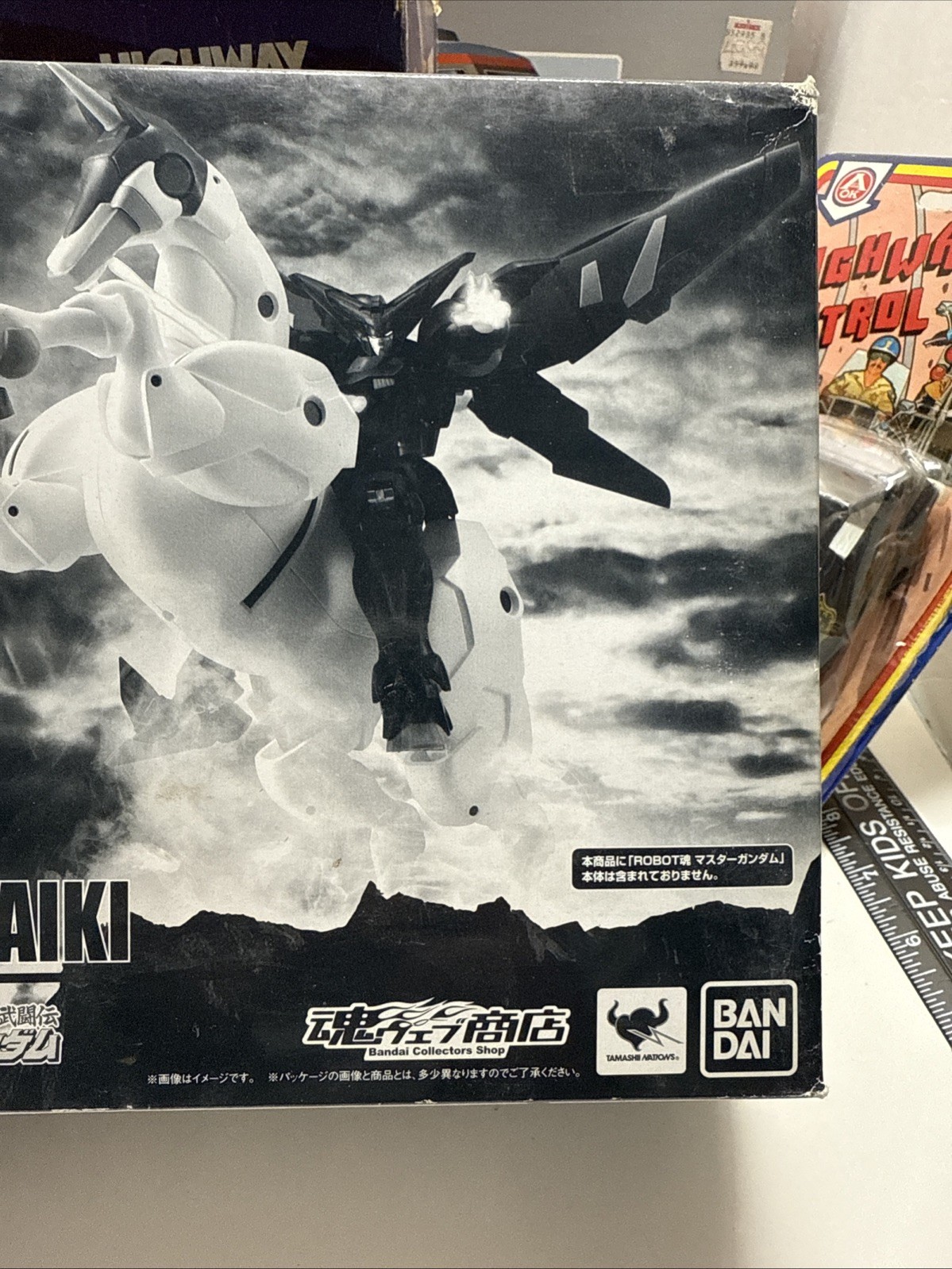 ROBOT SPIRITS Side MS Mobile Fighter G Gundam FUUNSAIKI Sealed USA Seller