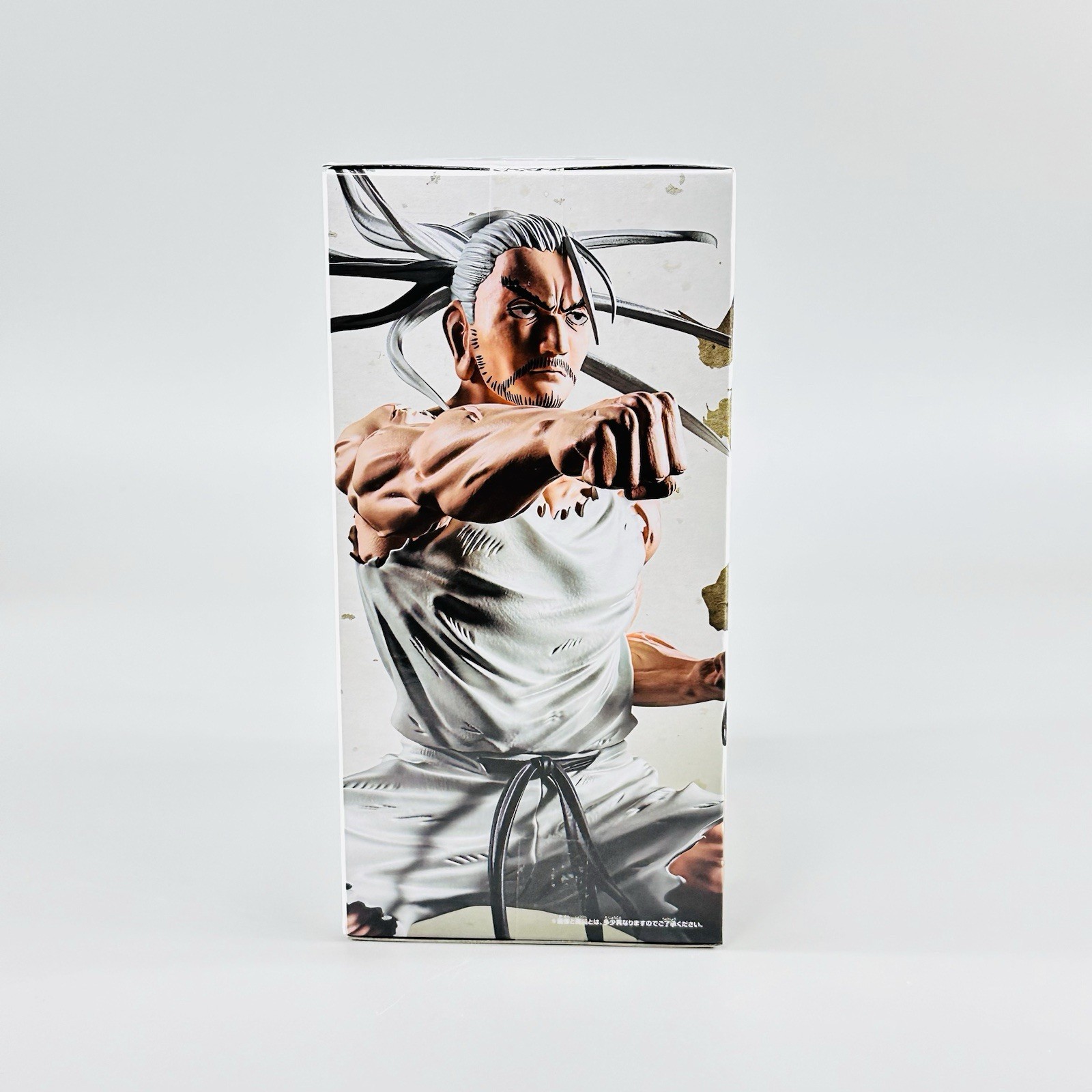 Authentic Hunter X Hunter Hunting Archives Isaac Netero Figure NY SELLER