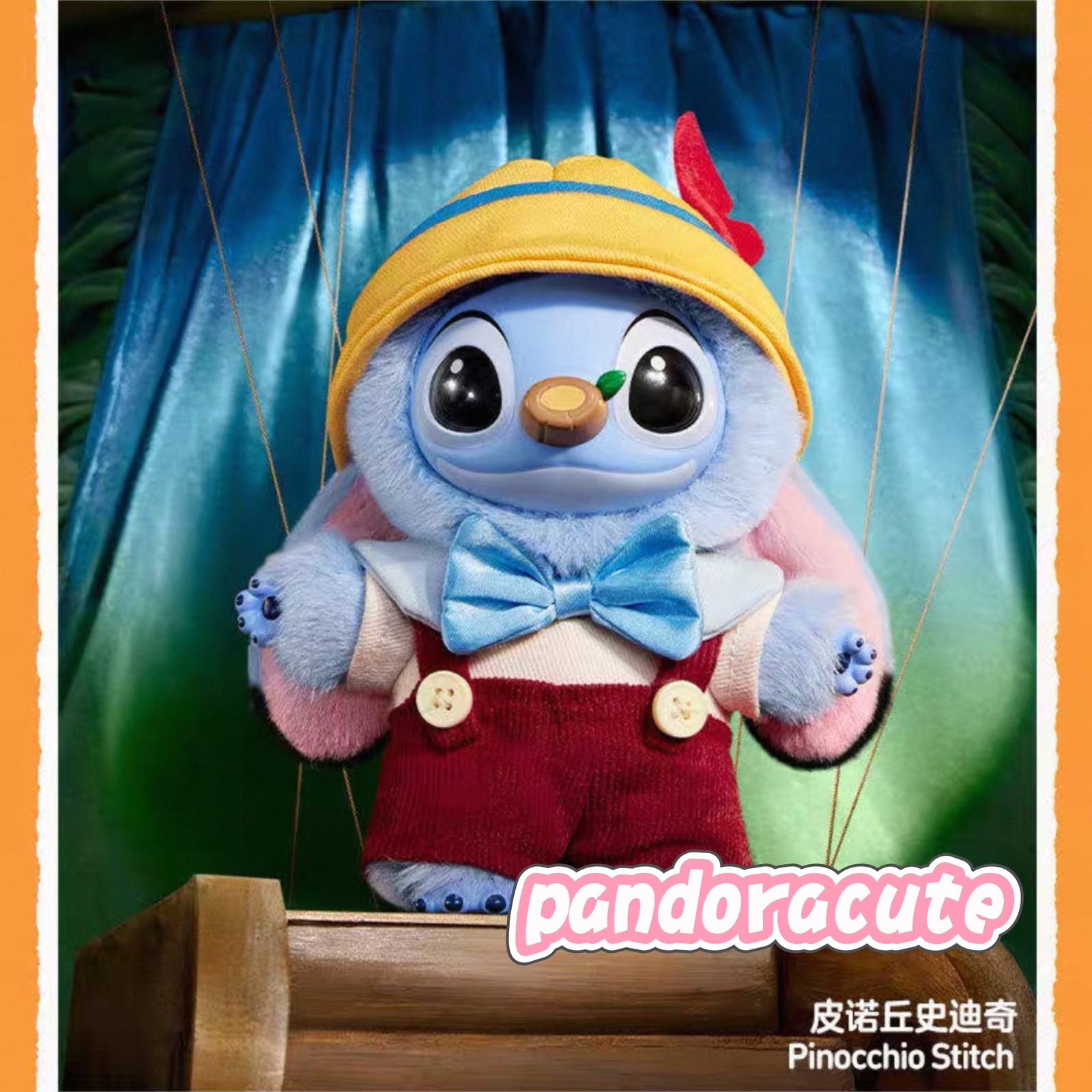 Authentic POP MART Disney Stitch Adventure Series Plush Pendant Confirmed Figure