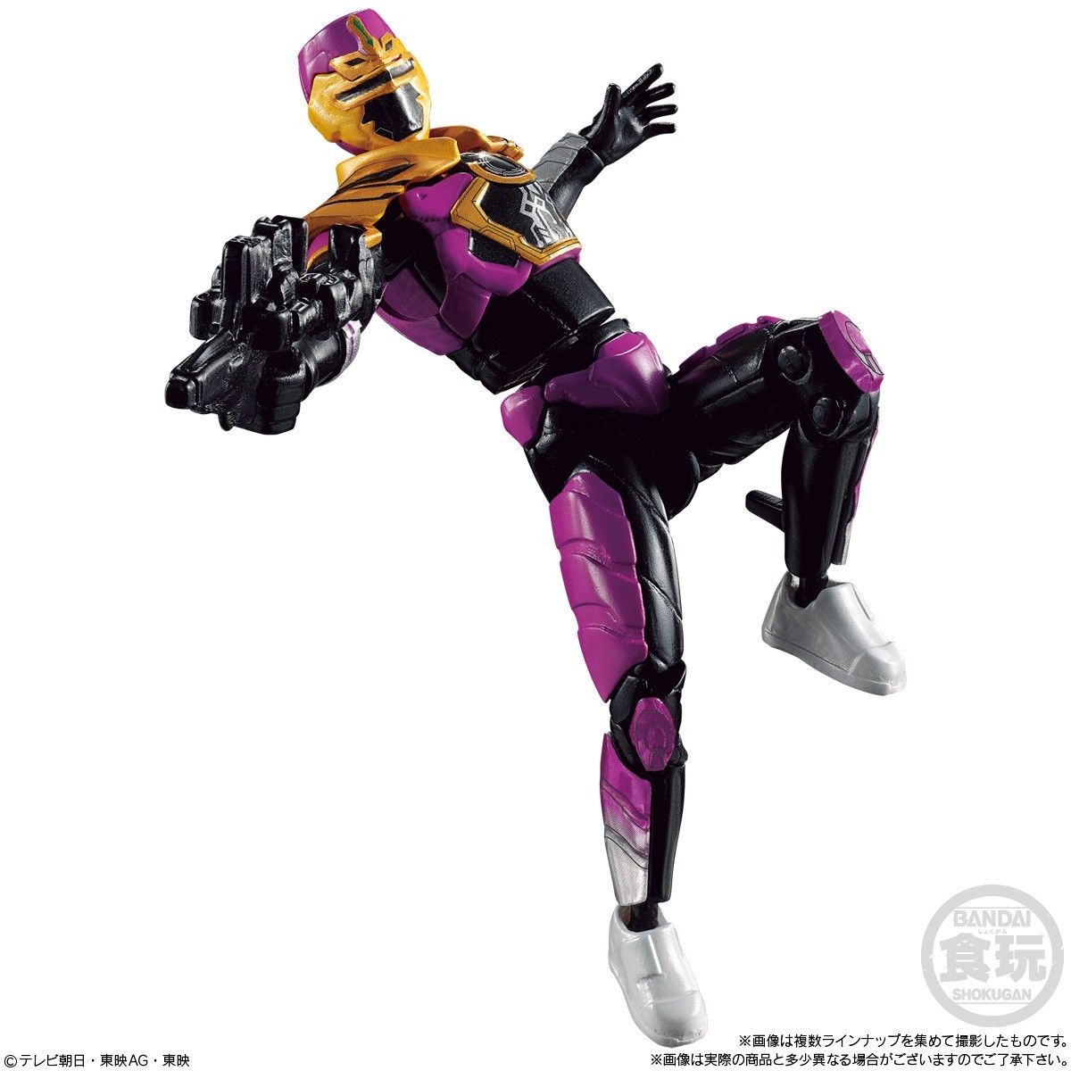 YU-DO Gavan Infinity 01 Complete set of 8 types Bandai NEW FedEx May in stock
