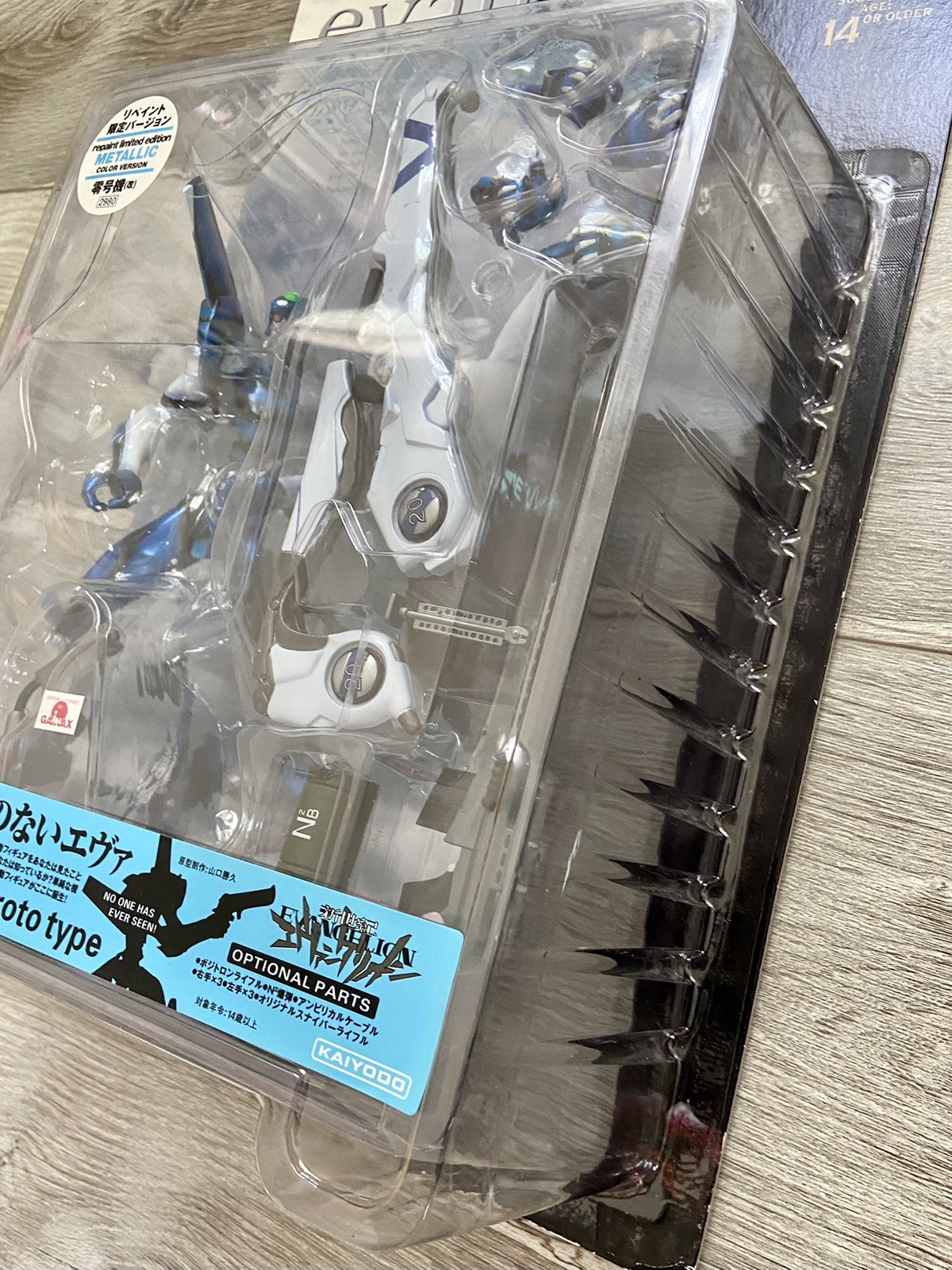 Neon Genesis Evangelion EVA-00 Prototype Limited Edition NEW