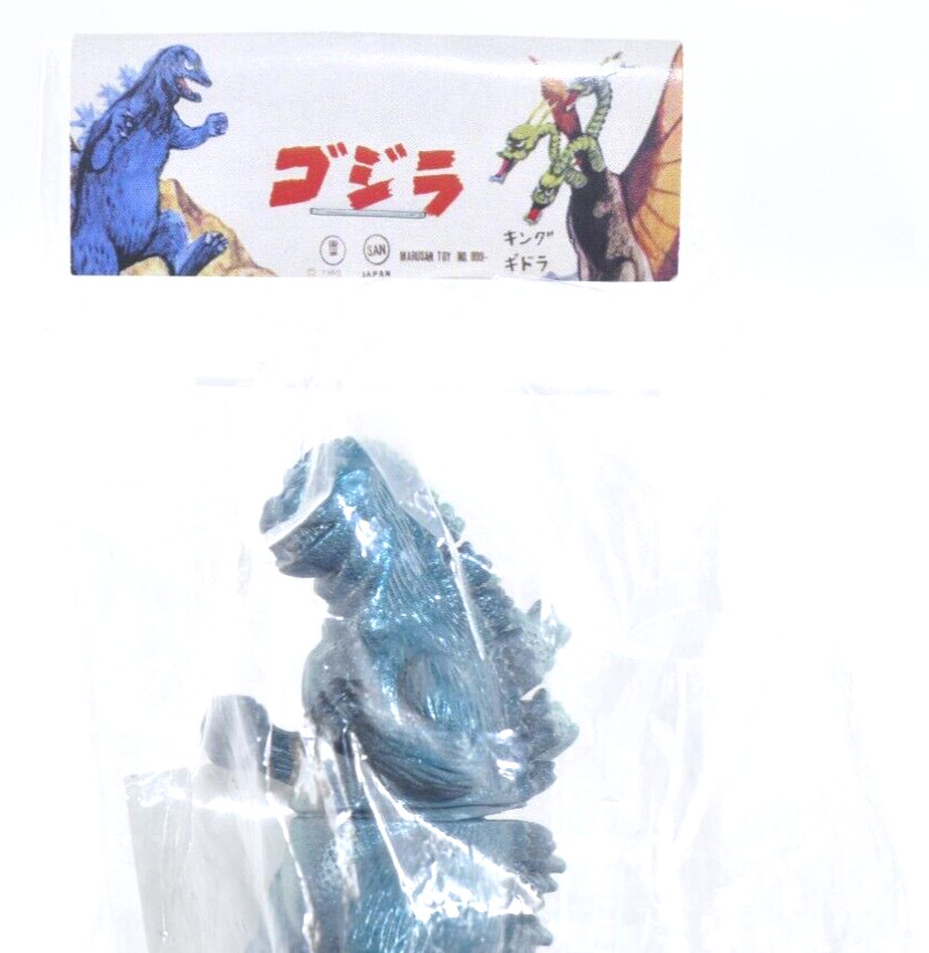 Marusan Marugacha 1954 Kaiju Mini Sofubi Black/Metallic Blue Unopened Figure JPN