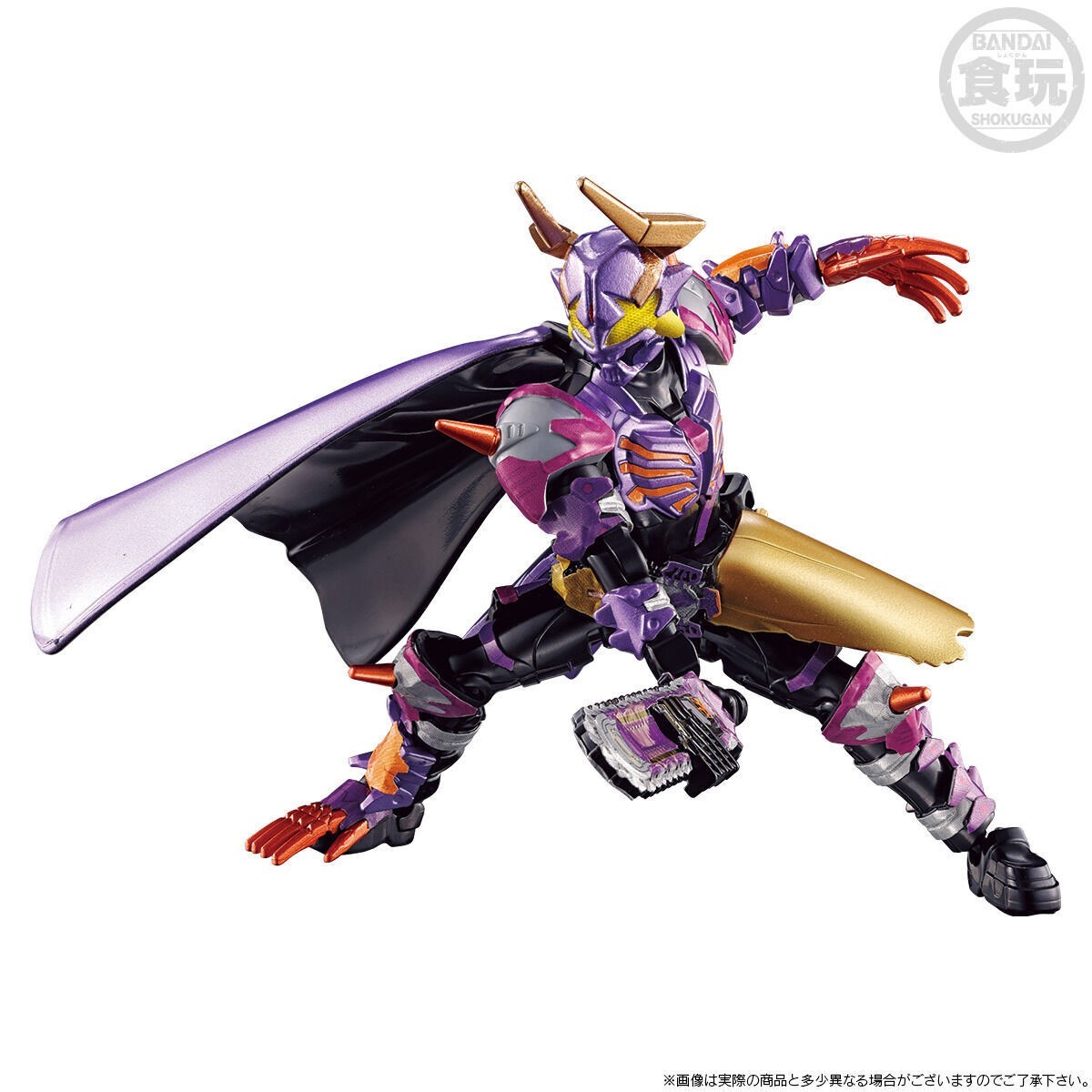 SO-DO Kamen Rider Geats Buffer Jamashin & Nago Fantasy Premium Edition Bandai.