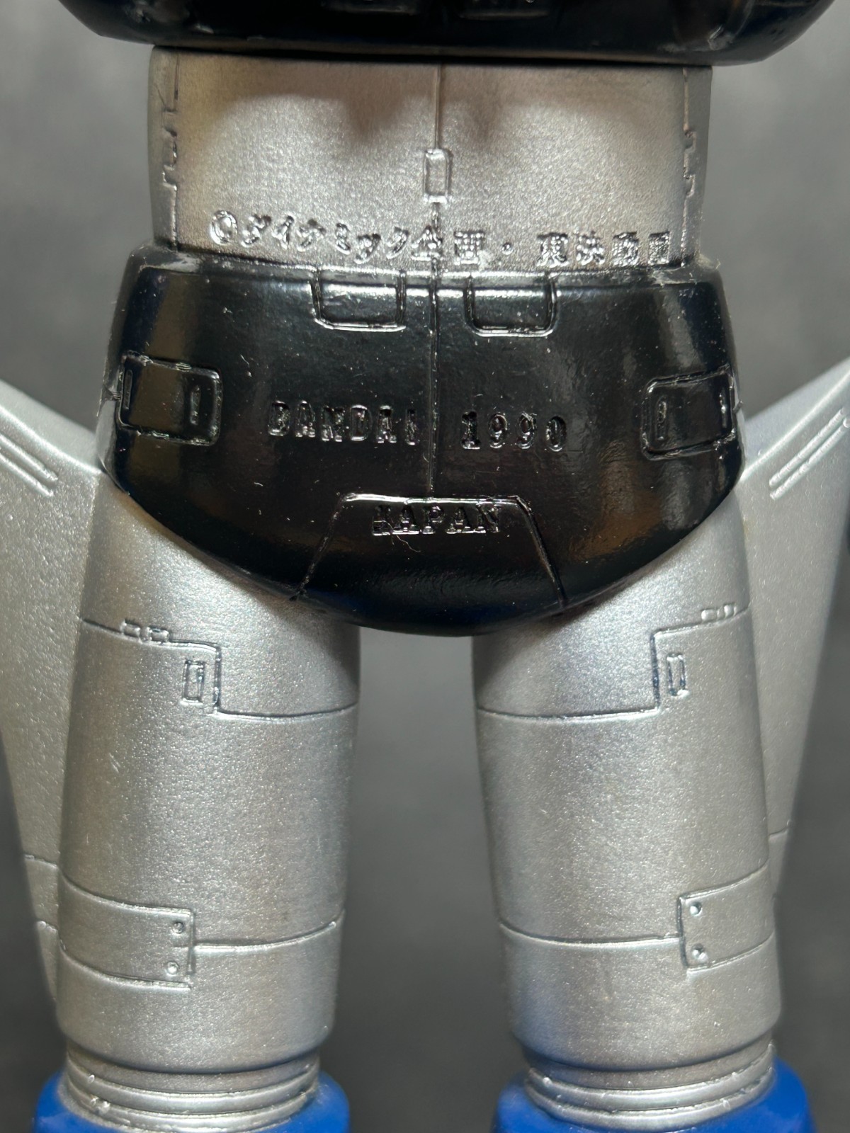 BANDAI Vintage 1990 Great Mazinger Sofubi 8&Prime; Soft Vinyl Figure Mazinger Z