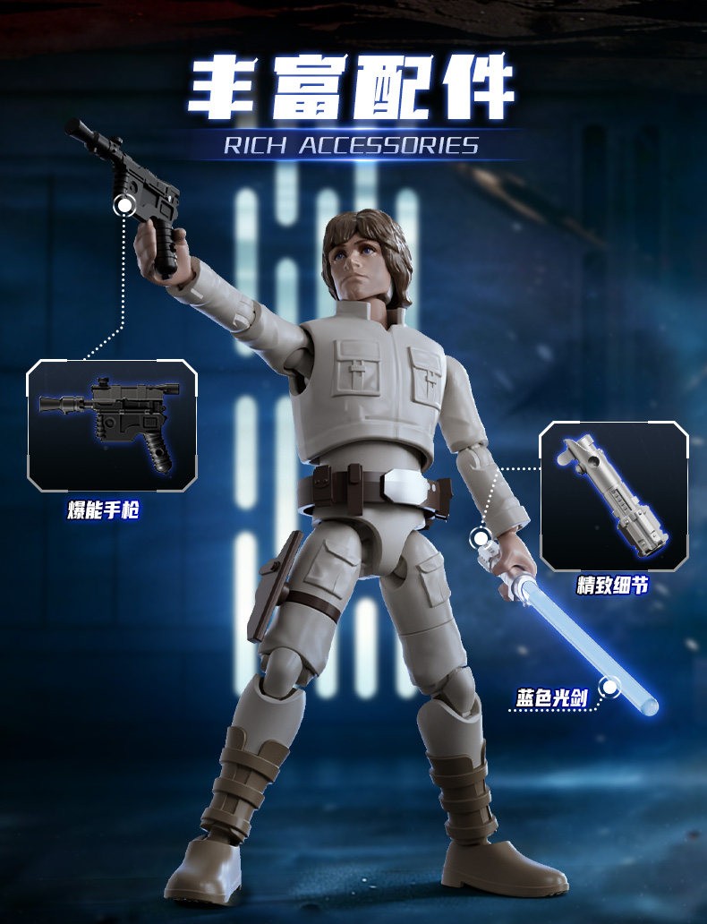 Blokees Star Wars Action Figures Blind Box GV02 Model Kit Toys 9PCS Unopen