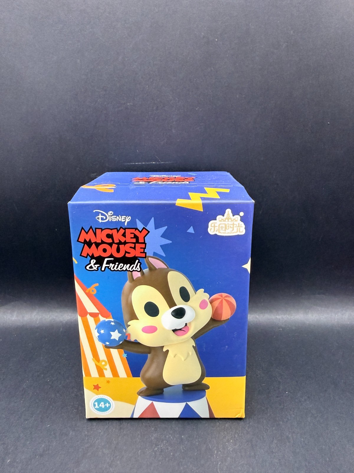 Mickey Mouse & Friends Mickey&rsquo;s Family Circus Series Figure – Chip