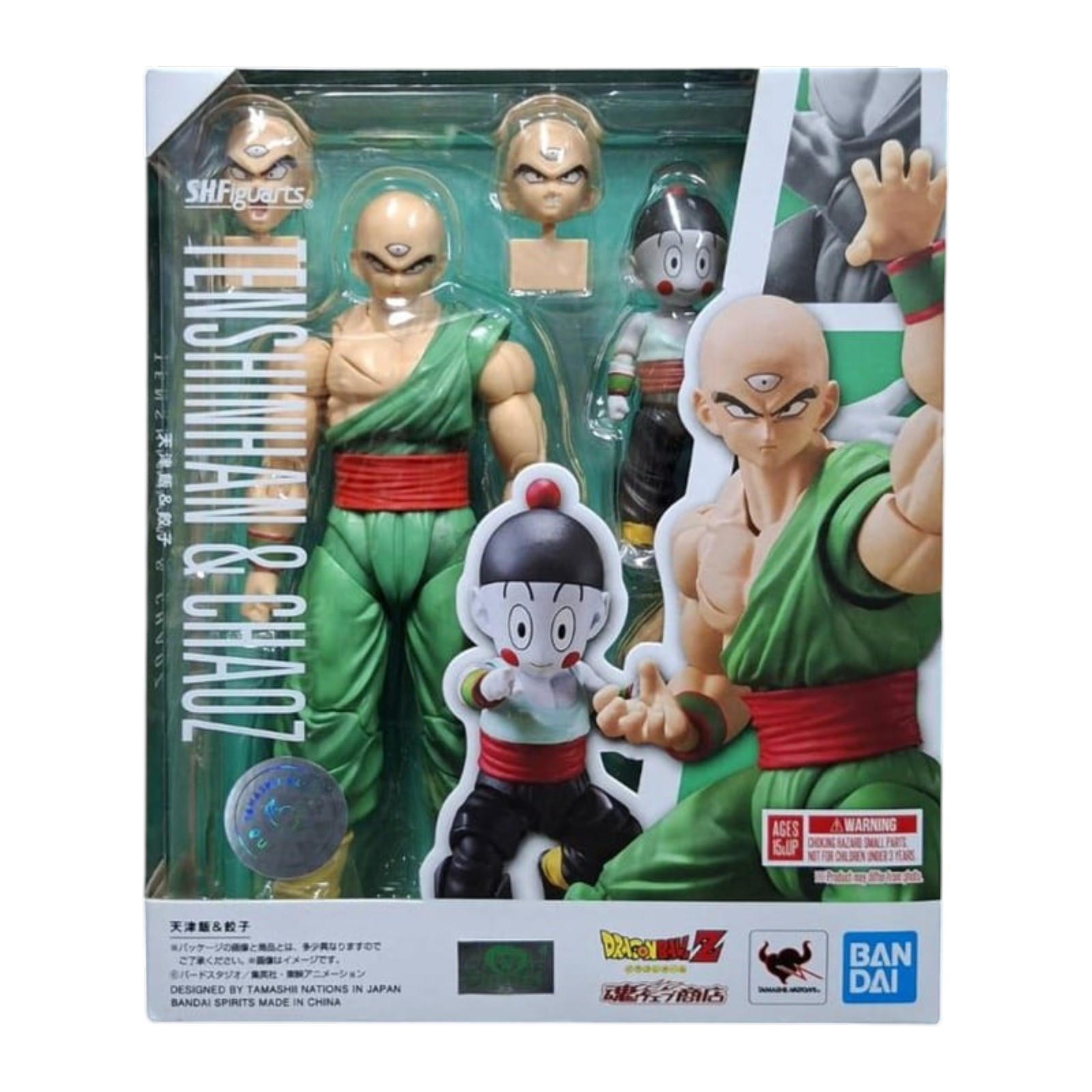 In-Stock Bandai S.H.Figuarts SHF Tien Shinhan & Chiaotzu Set (Dragon Ball Z)