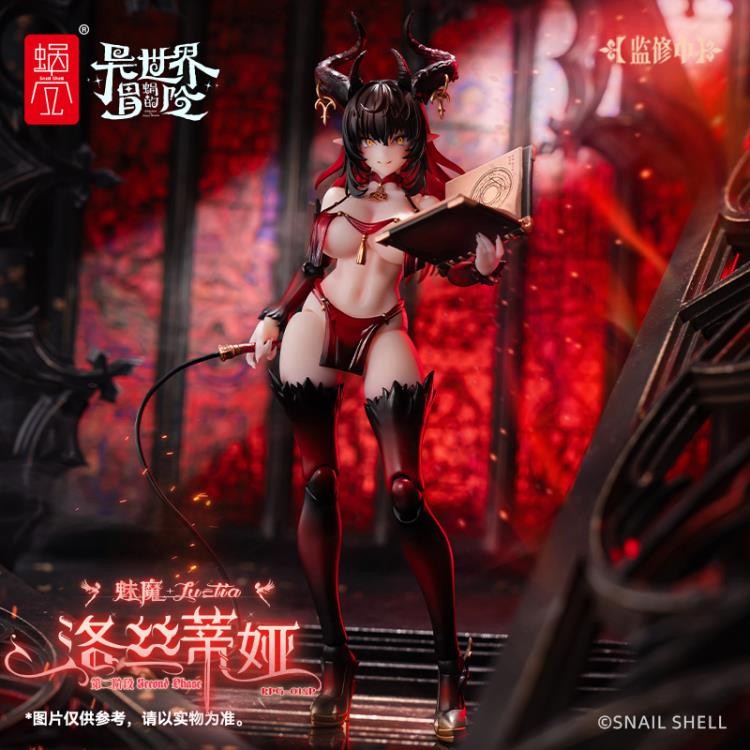 AUTHENTIC Snail Shell Succubus Lustia 2nd Phase 1/12 Action Figure Red & Feet Pk