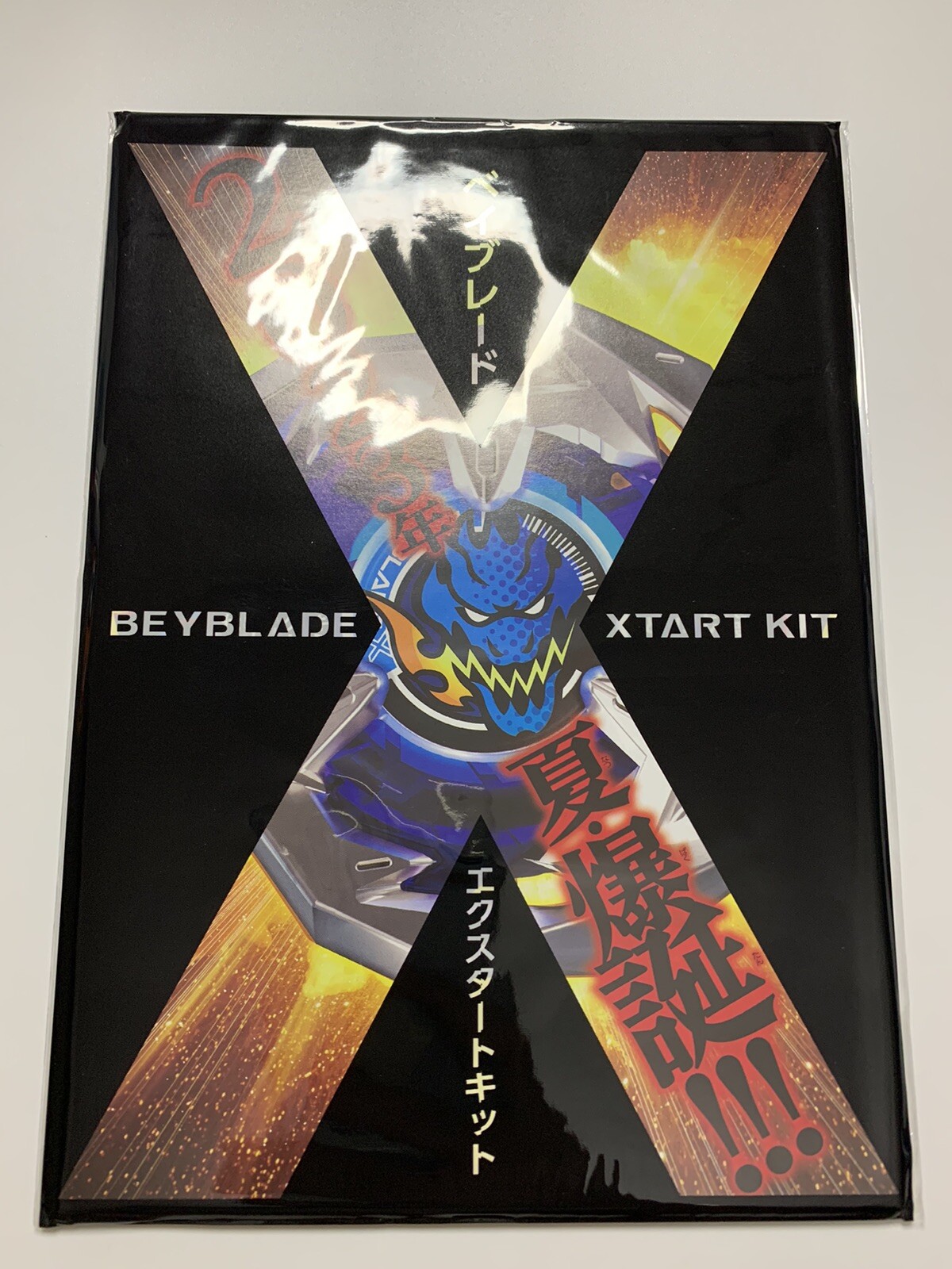 Takara Tomy Beyblade X – Beyblade XTART KIT – XTART Card – Dransword – Corocoro