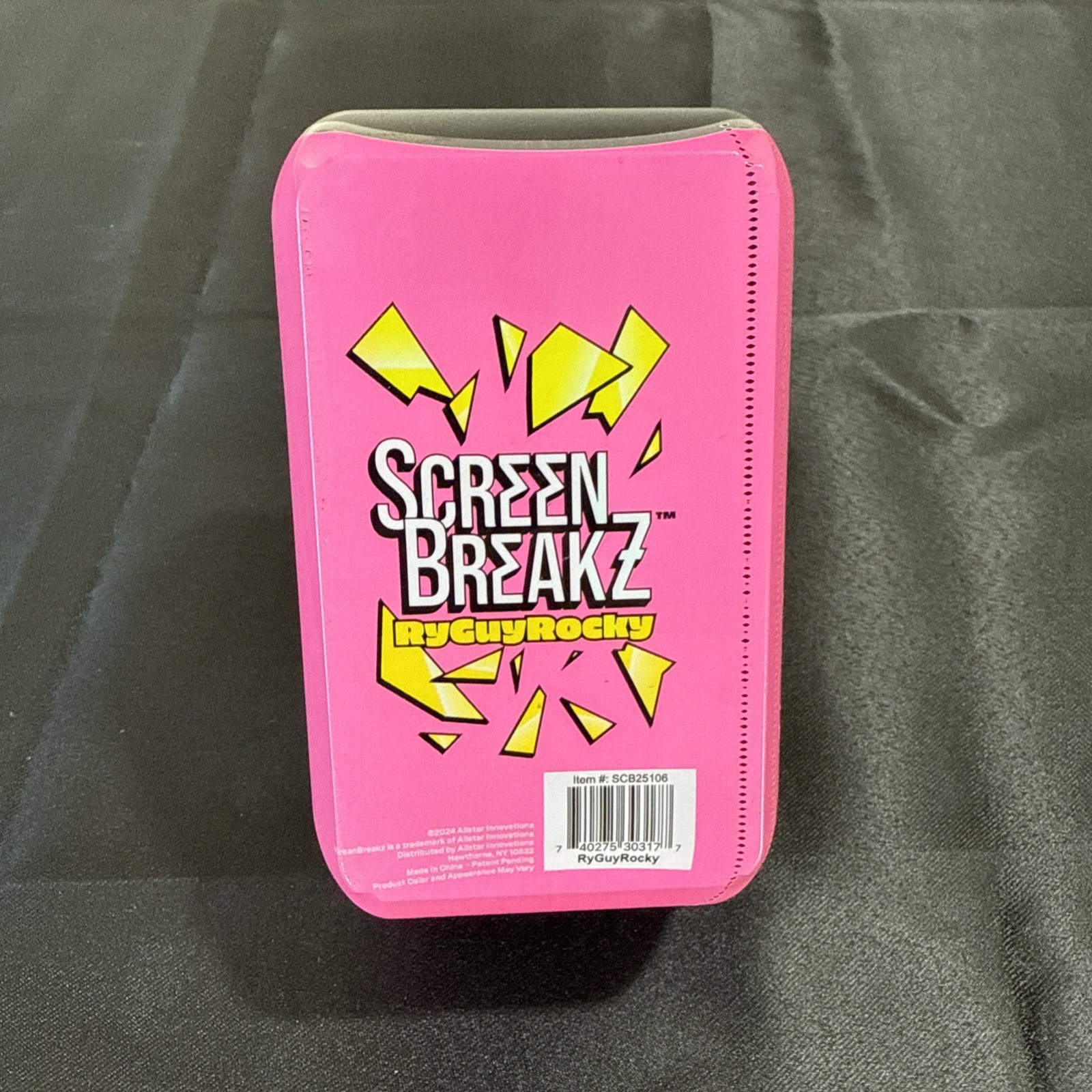 Screen Breakz RyGuyRocky Collectible Figure 2024 New & Sealed