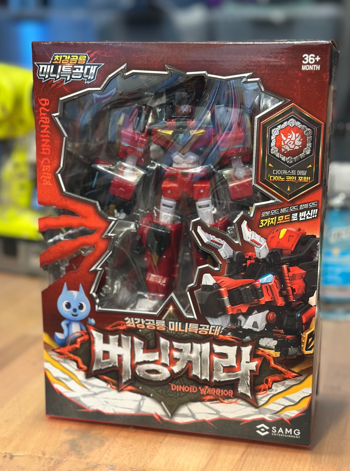 NEW Miniforce Dinoid Robot USA Seller – Thunder T-REX Burning Ceramic Magma Kylo